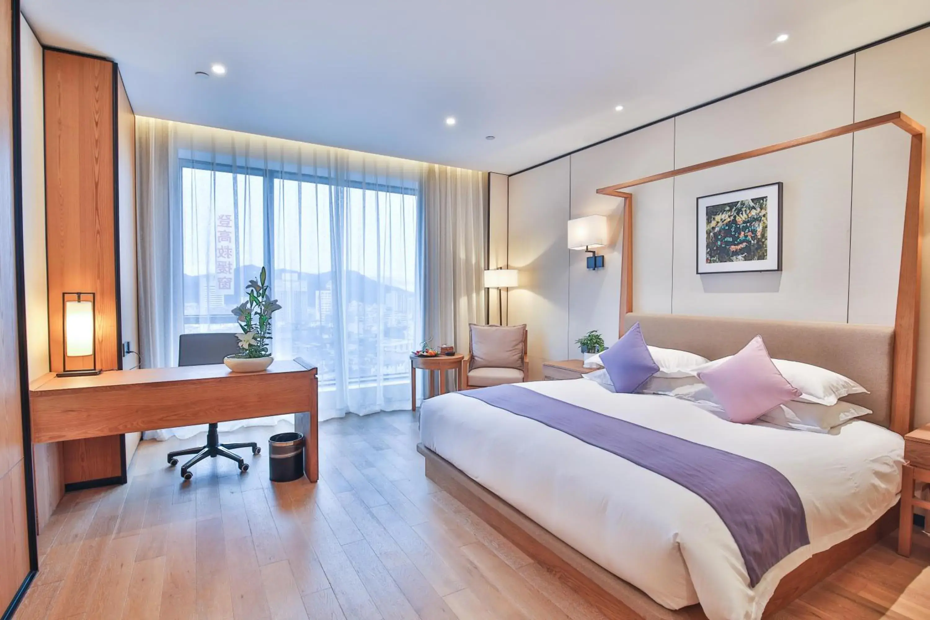 Single Room in SSAW Boutique Hotel Wenzhou Jiushan Lake Single Room in SSAW Boutique Hotel Wenzhou Jiushan Lake