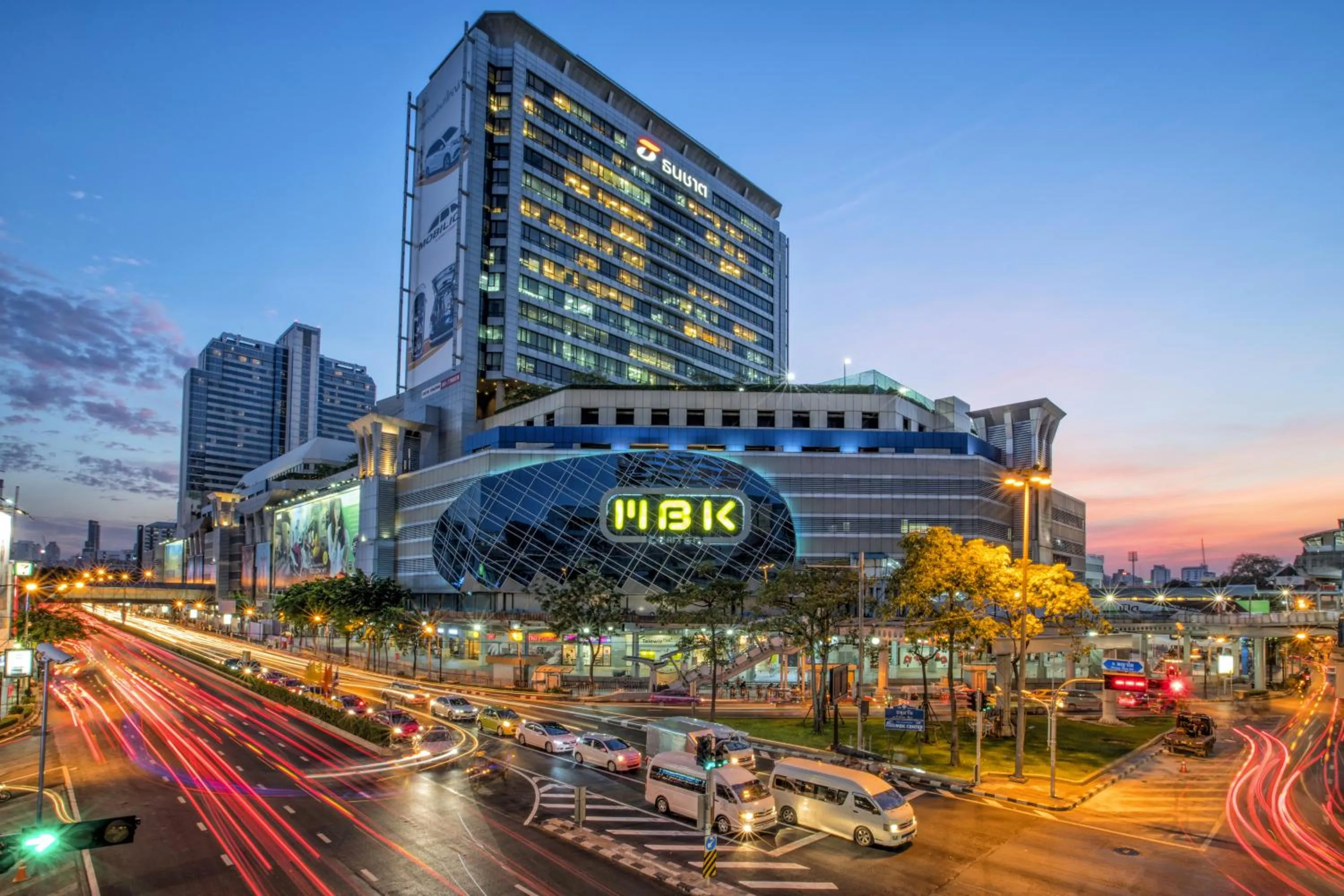 Supermarket/grocery shop in Centre Point Plus Hotel Pratunam
