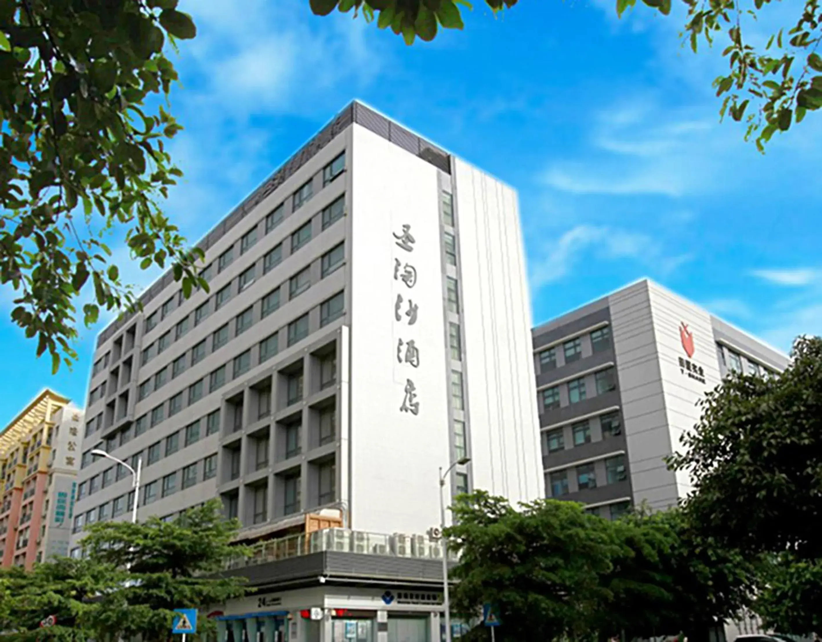 Sentosa Hotel Shenzhen Majialong Branch Sentosa Hotel Shenzhen Majialong Branch