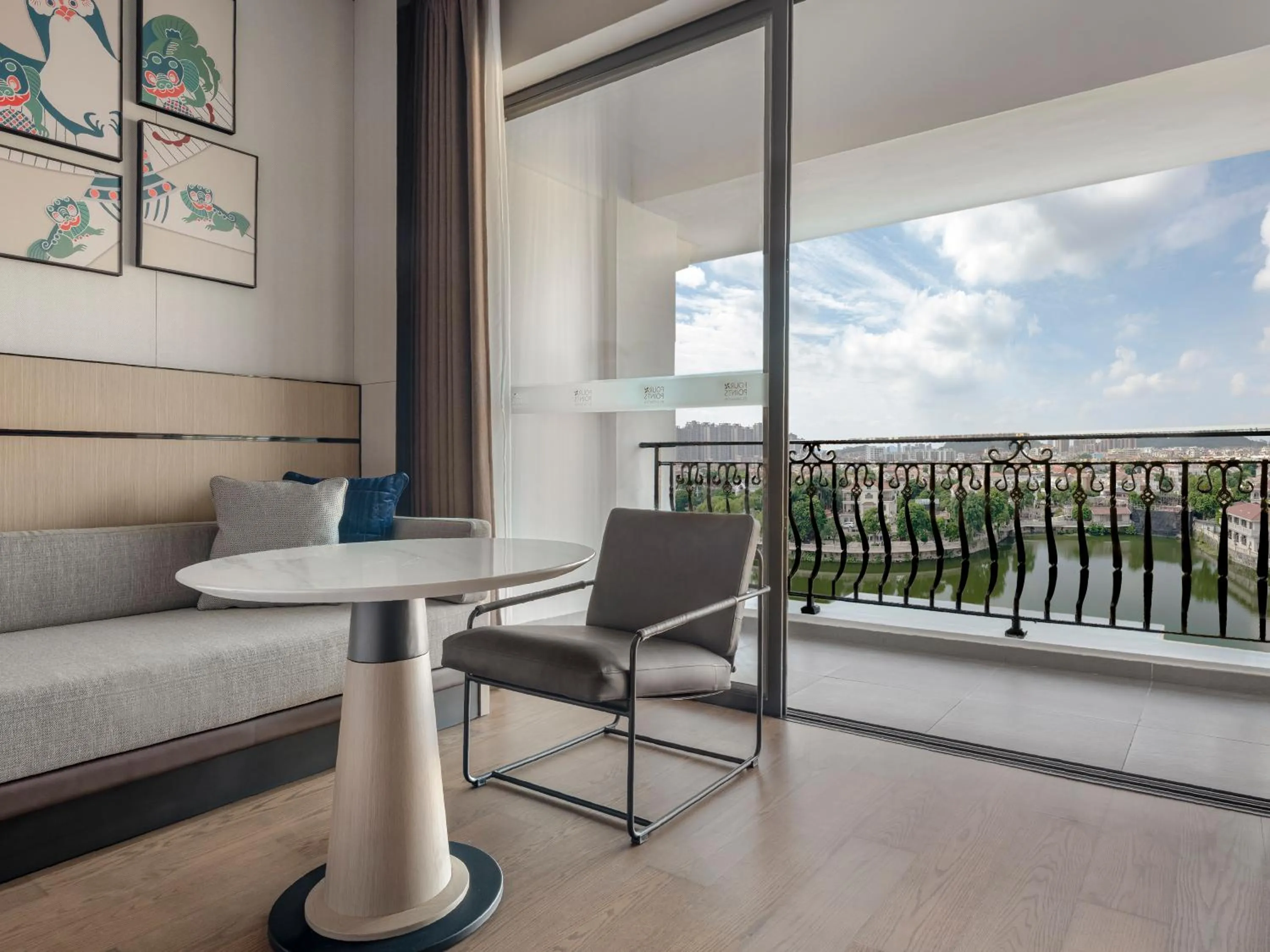 View (from property/room) in Four Points by Sheraton Yangjiang City Center