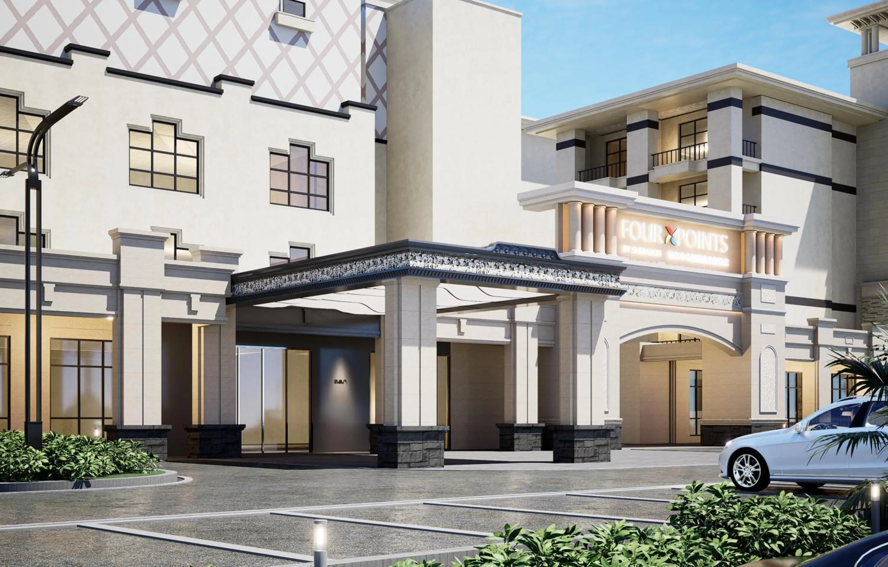 Restaurant/places to eat in Four Points by Sheraton Yangjiang City Center