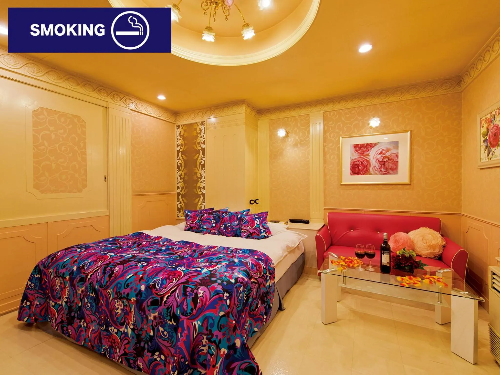 Photo of the whole room, Bed in Restay Koriyama (Adult Only)