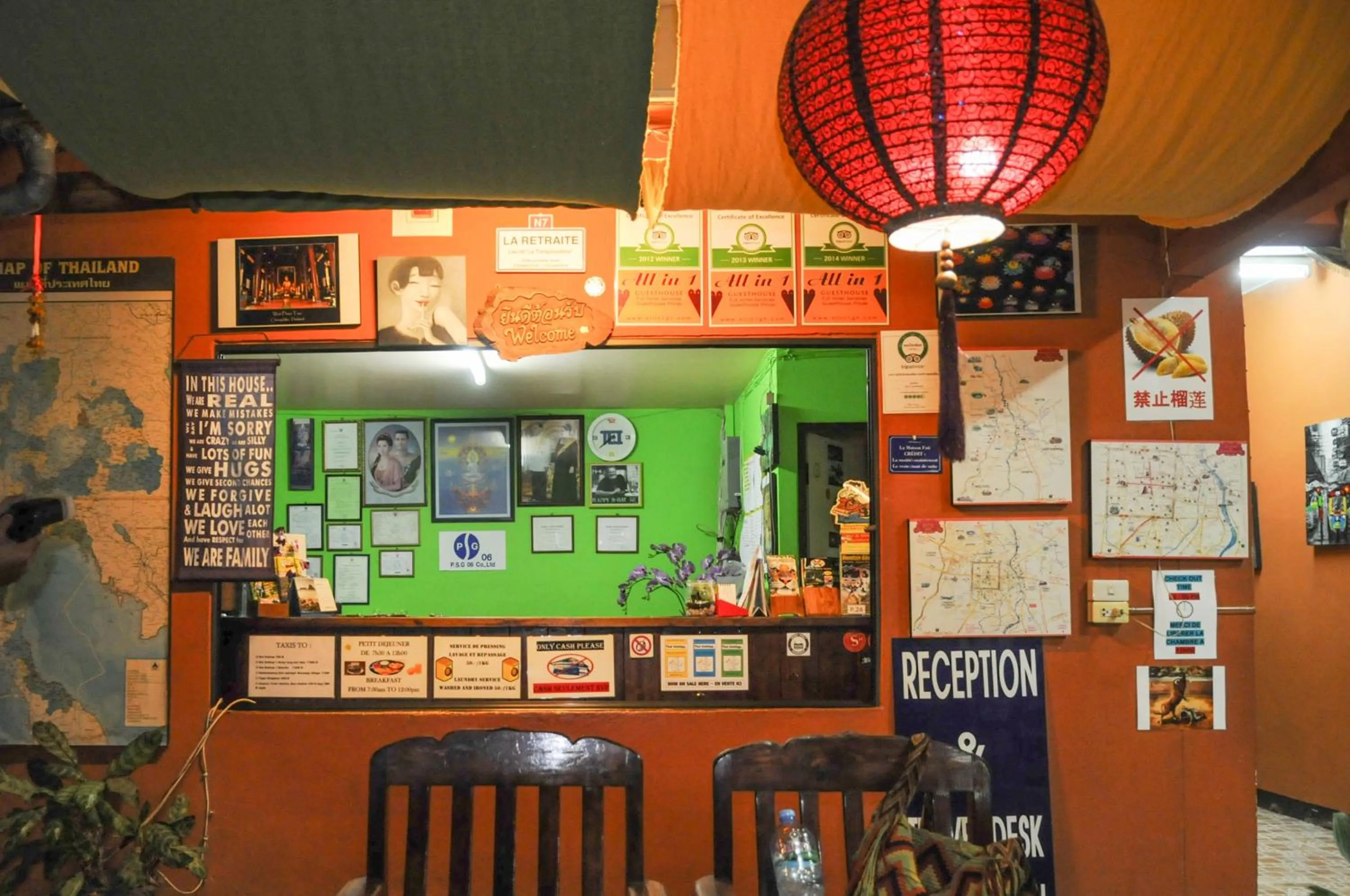 Lobby or reception in All in 1 Guesthouse