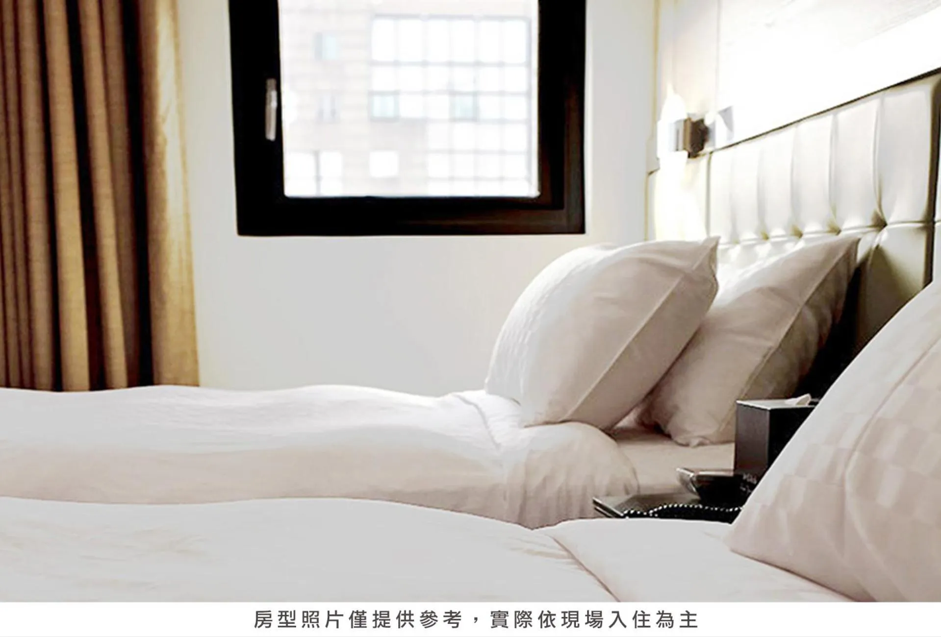 Bed in Royal Group Hotel Ho Yi Branch