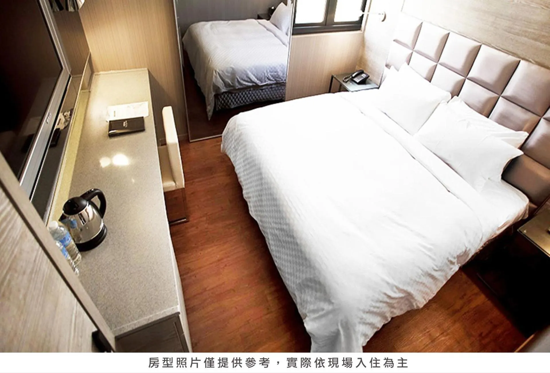 Bed in Royal Group Hotel Ho Yi Branch
