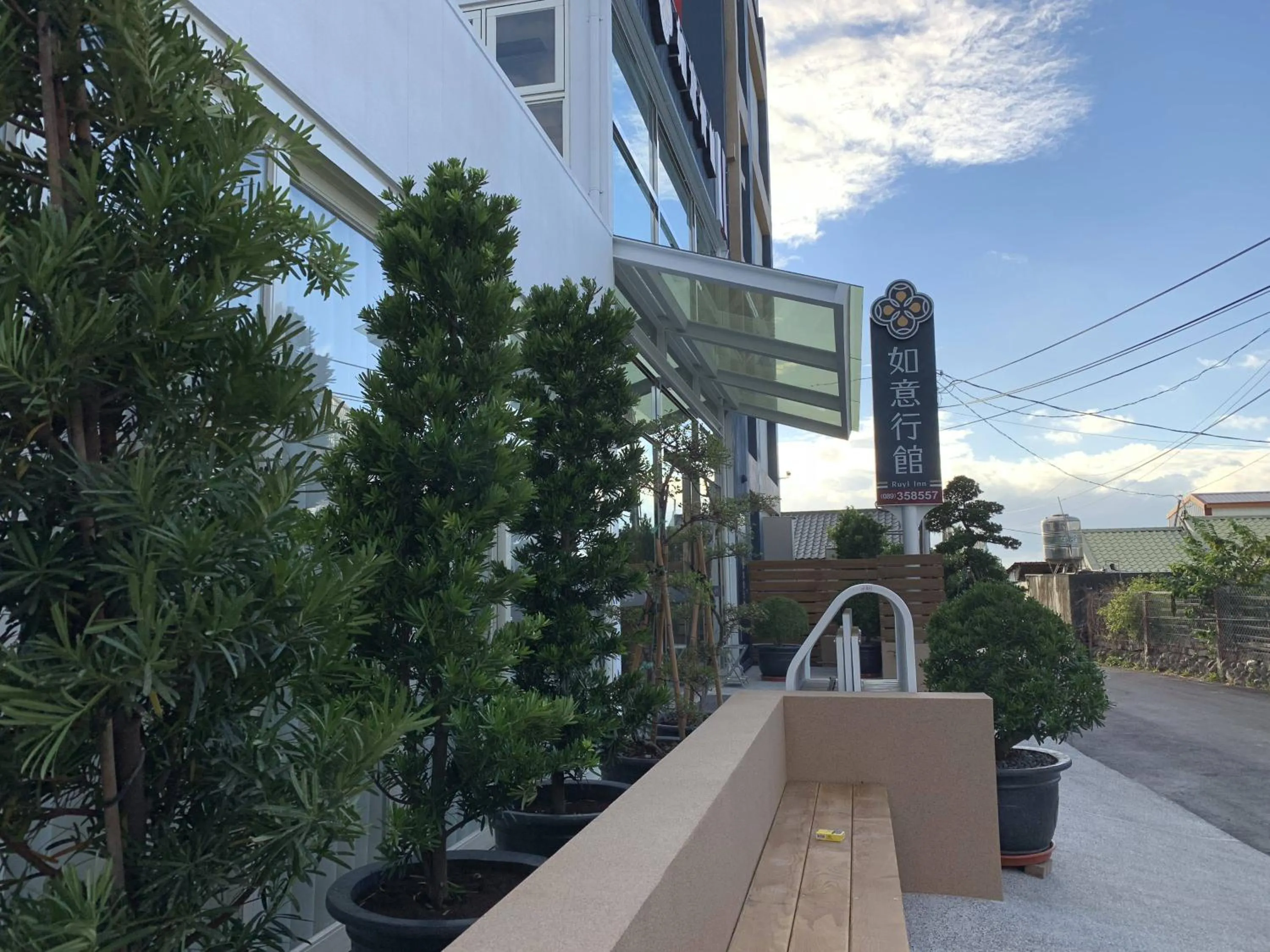 Facade/entrance in Ruyi Inn