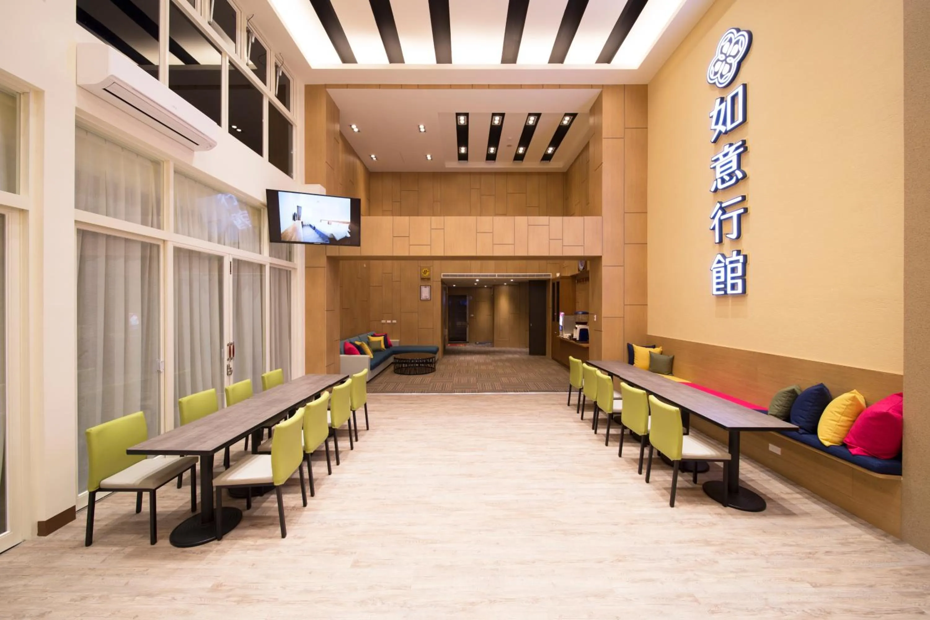 Lobby or reception in Ruyi Inn