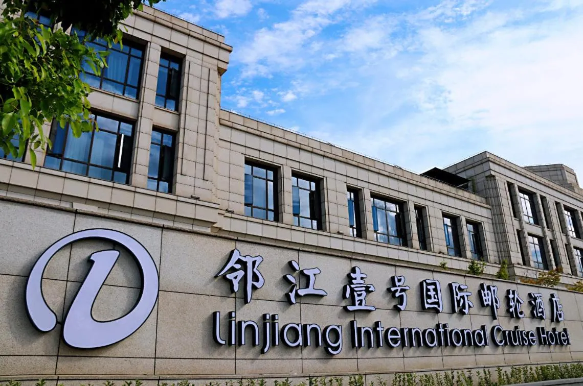 Linjiang International Cruise Hotel Baoyang Road