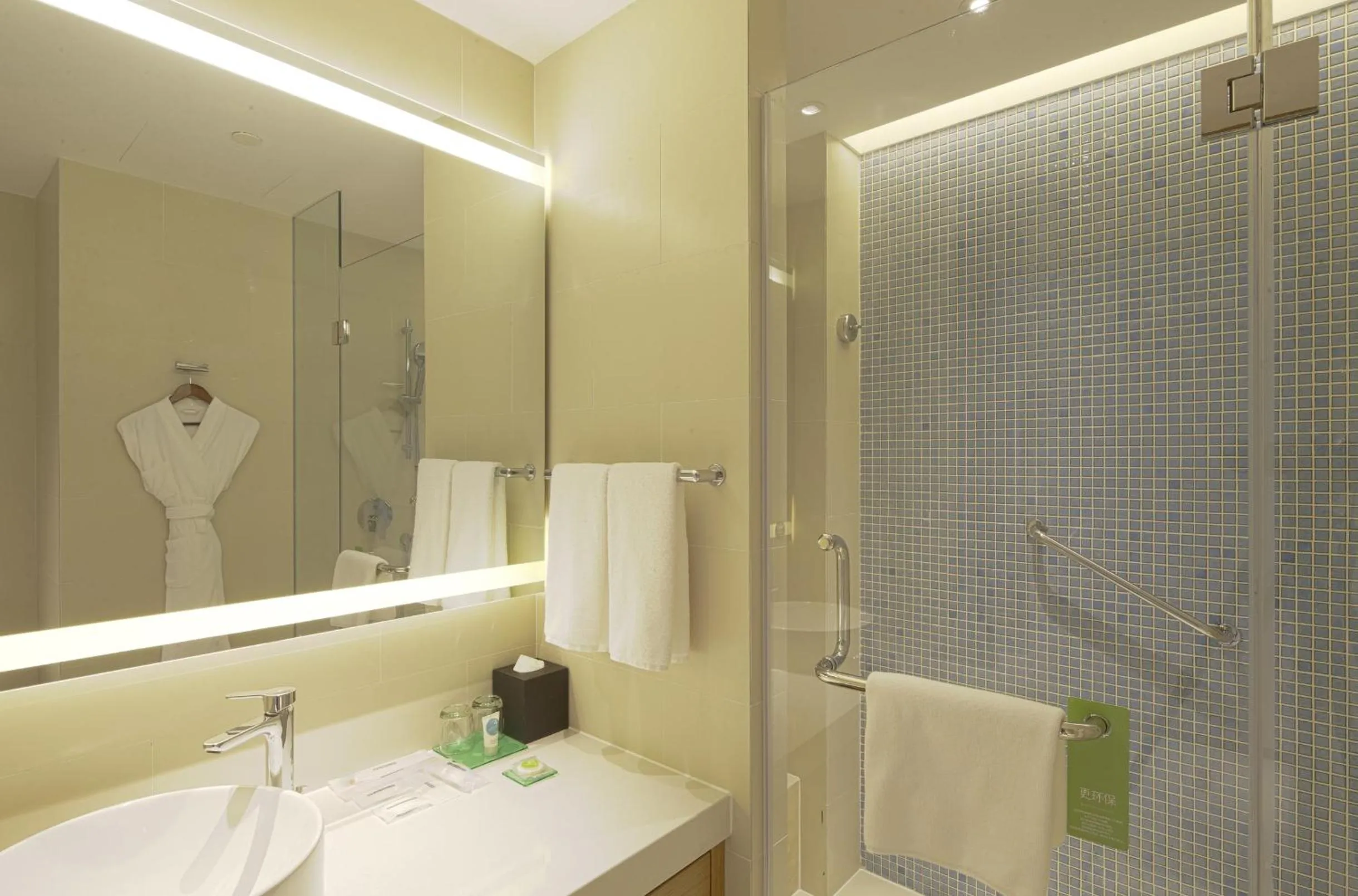 Bathroom in Hyatt Place Chongli