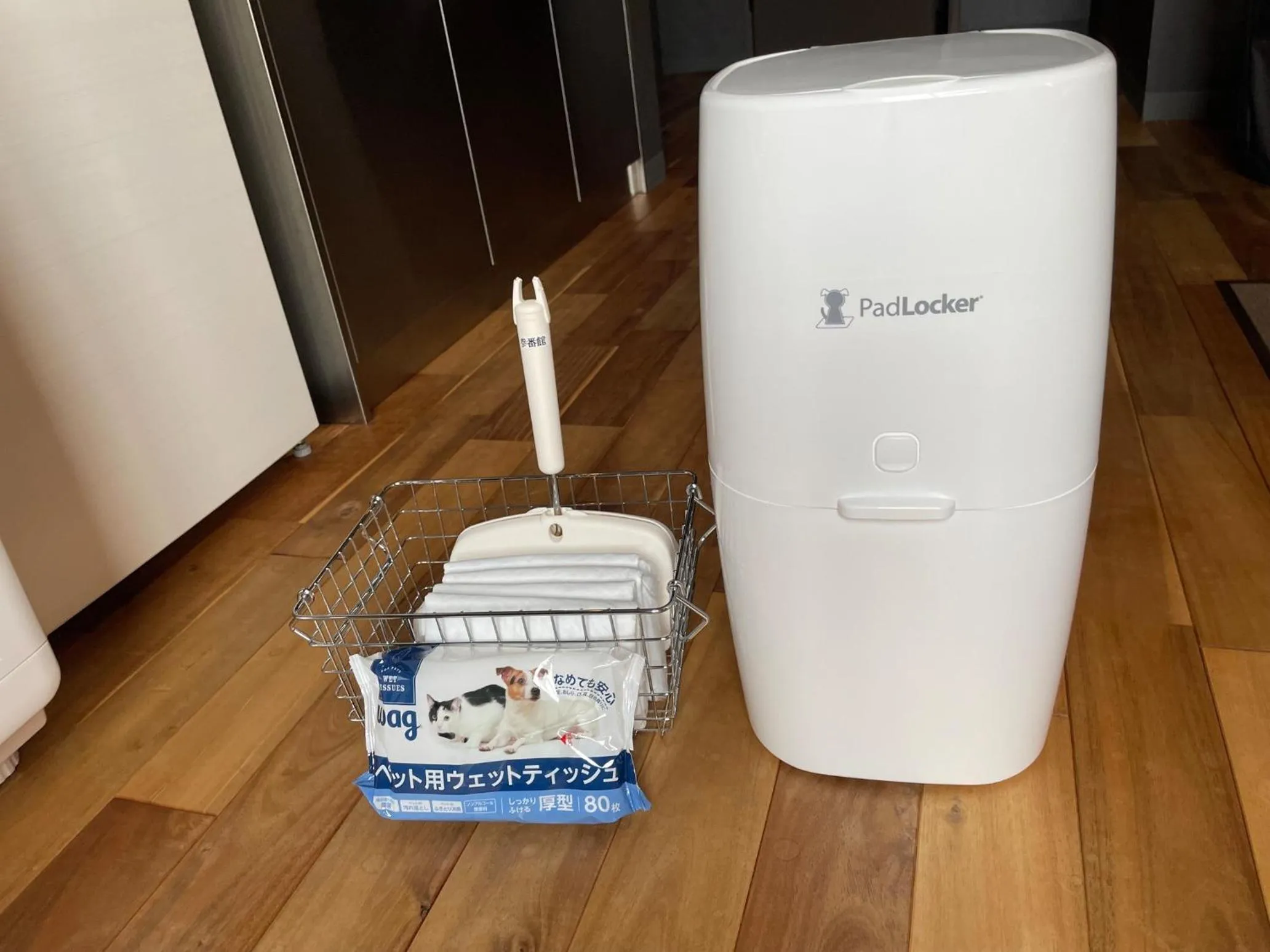 Hakuba Hatago Maruhachi