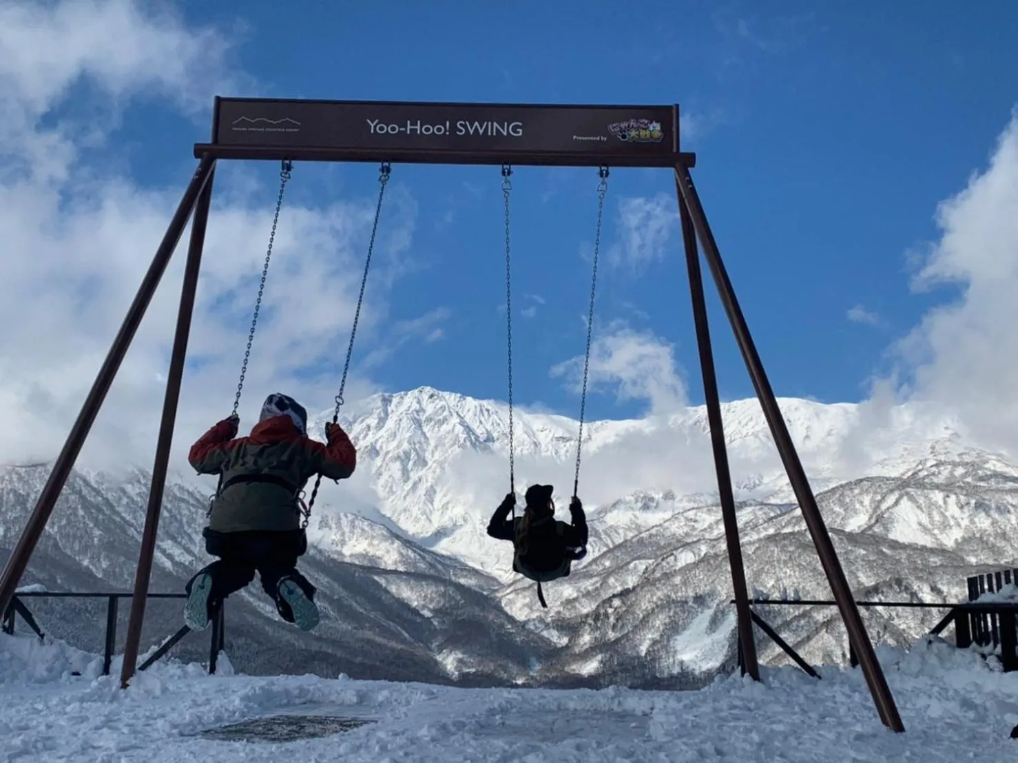 Off site in Hakuba Hatago Maruhachi