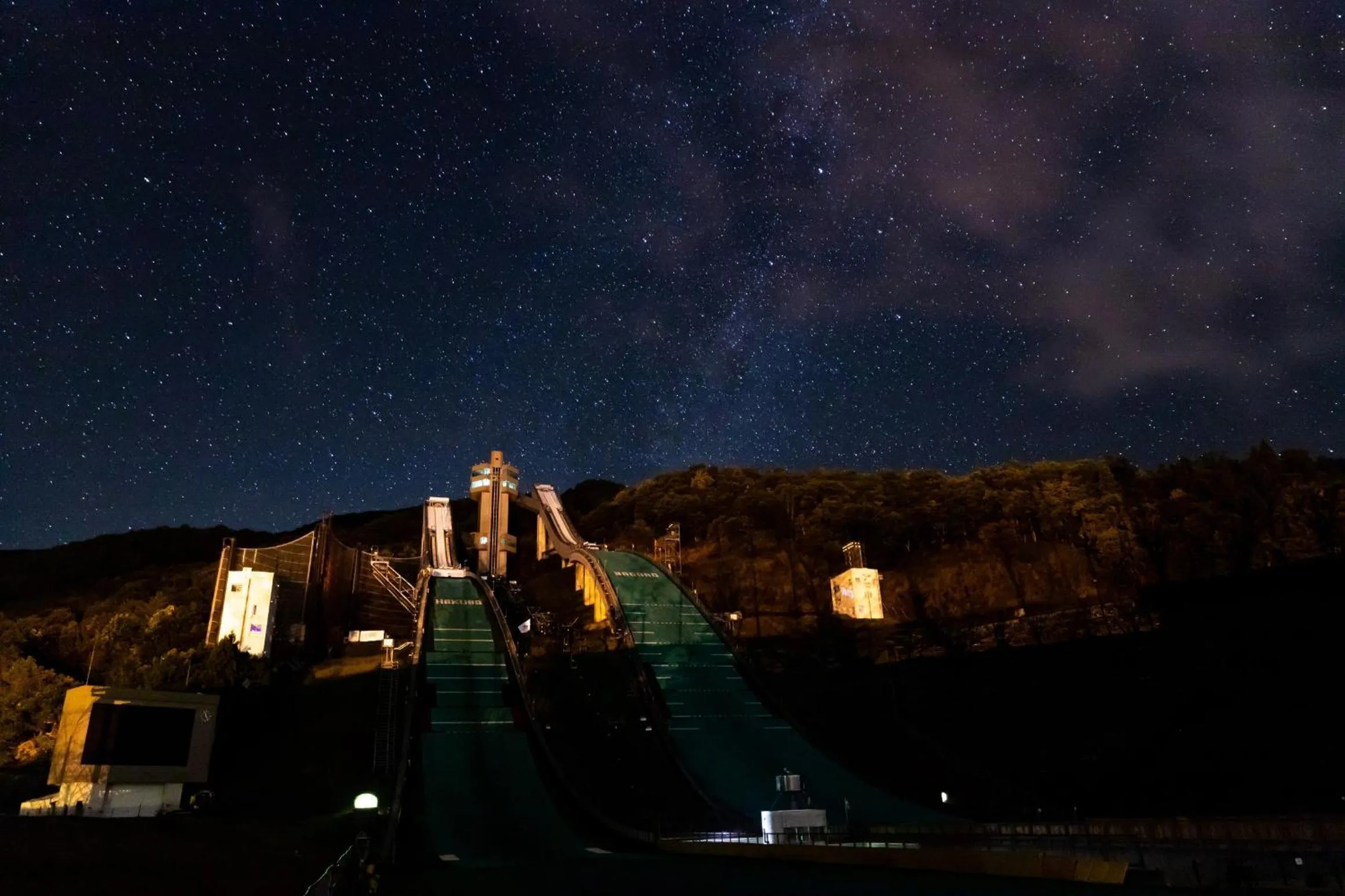 Hakuba Hatago Maruhachi