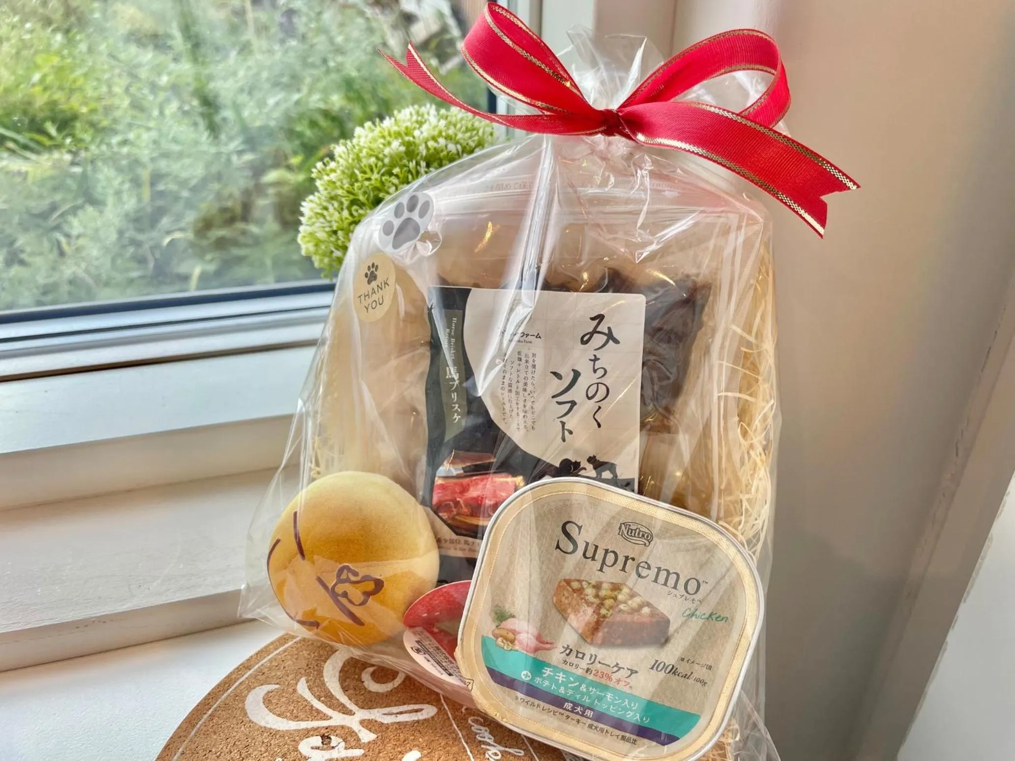 Hakuba Hatago Maruhachi