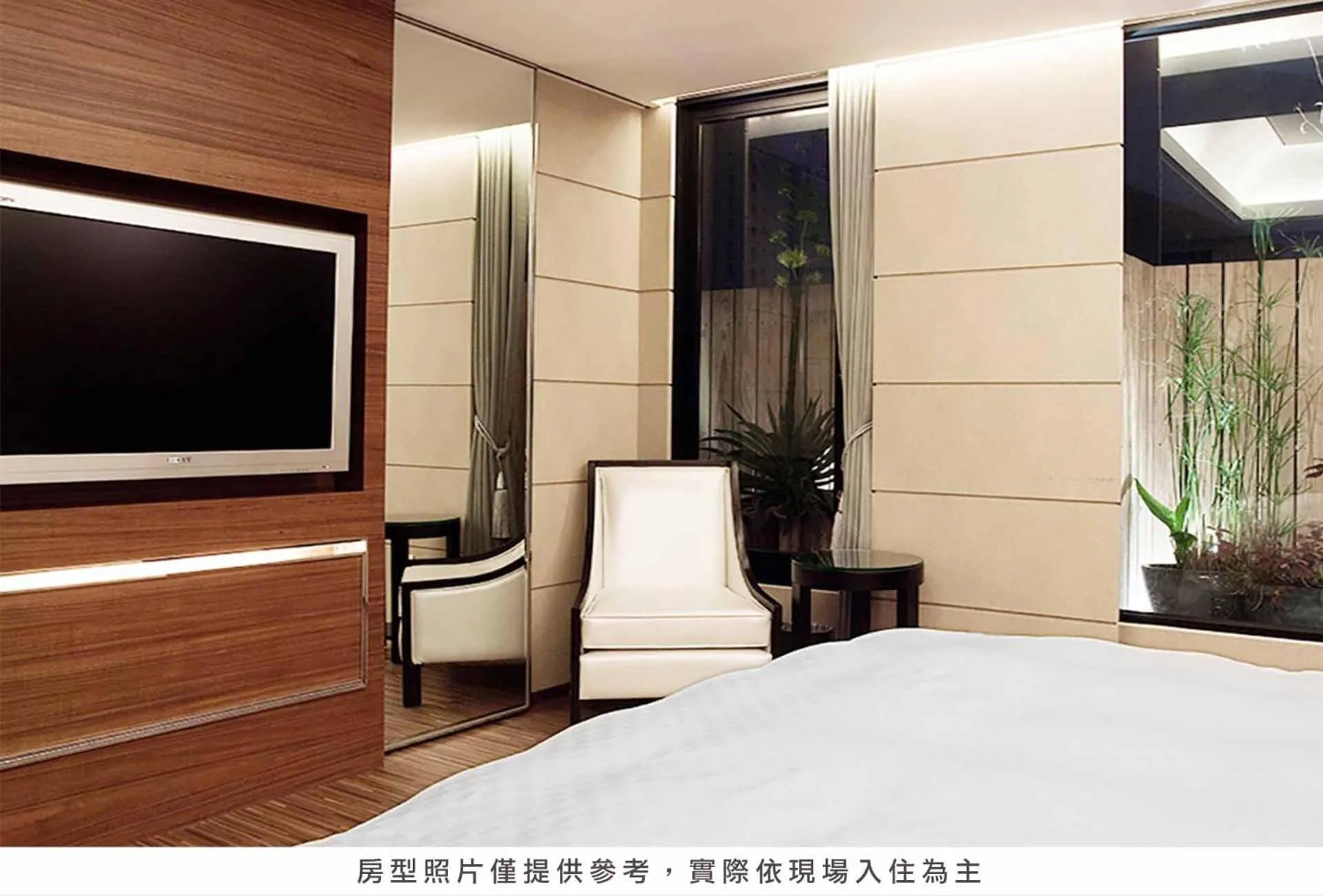 Bed in Royal Group Hotel Chun Shan Branch