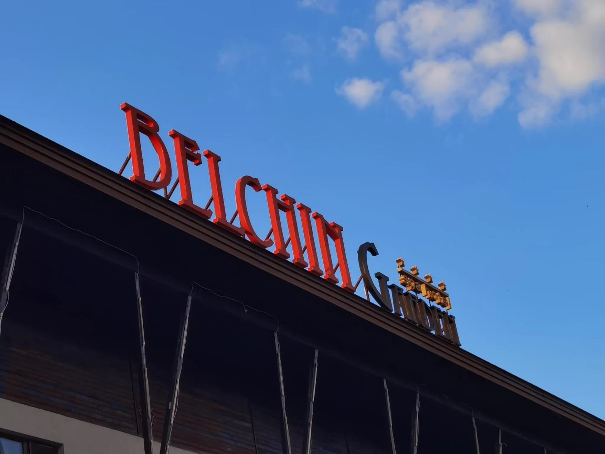 Property building in Belchin Garden SPA&Wellness