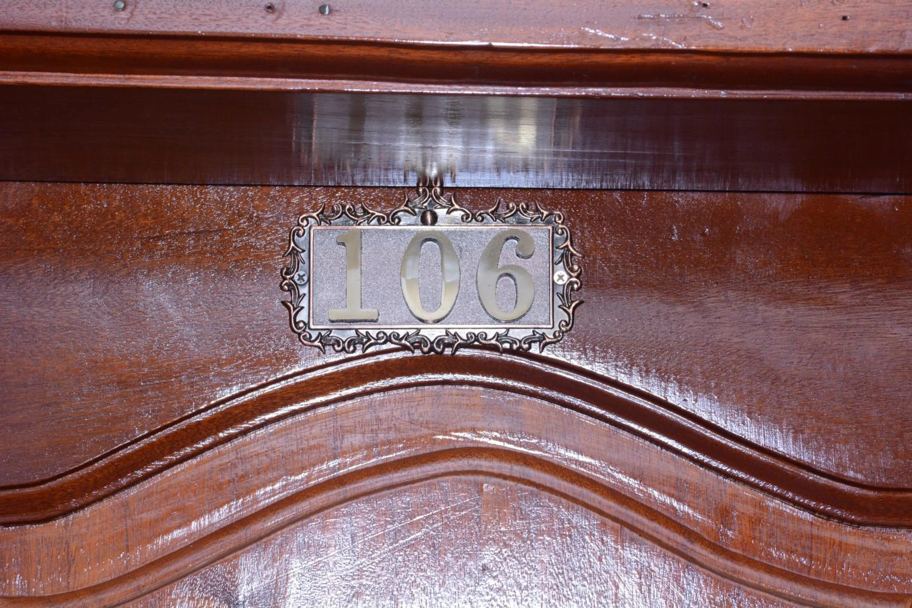 Other in Kilimanjaro inn Kampala