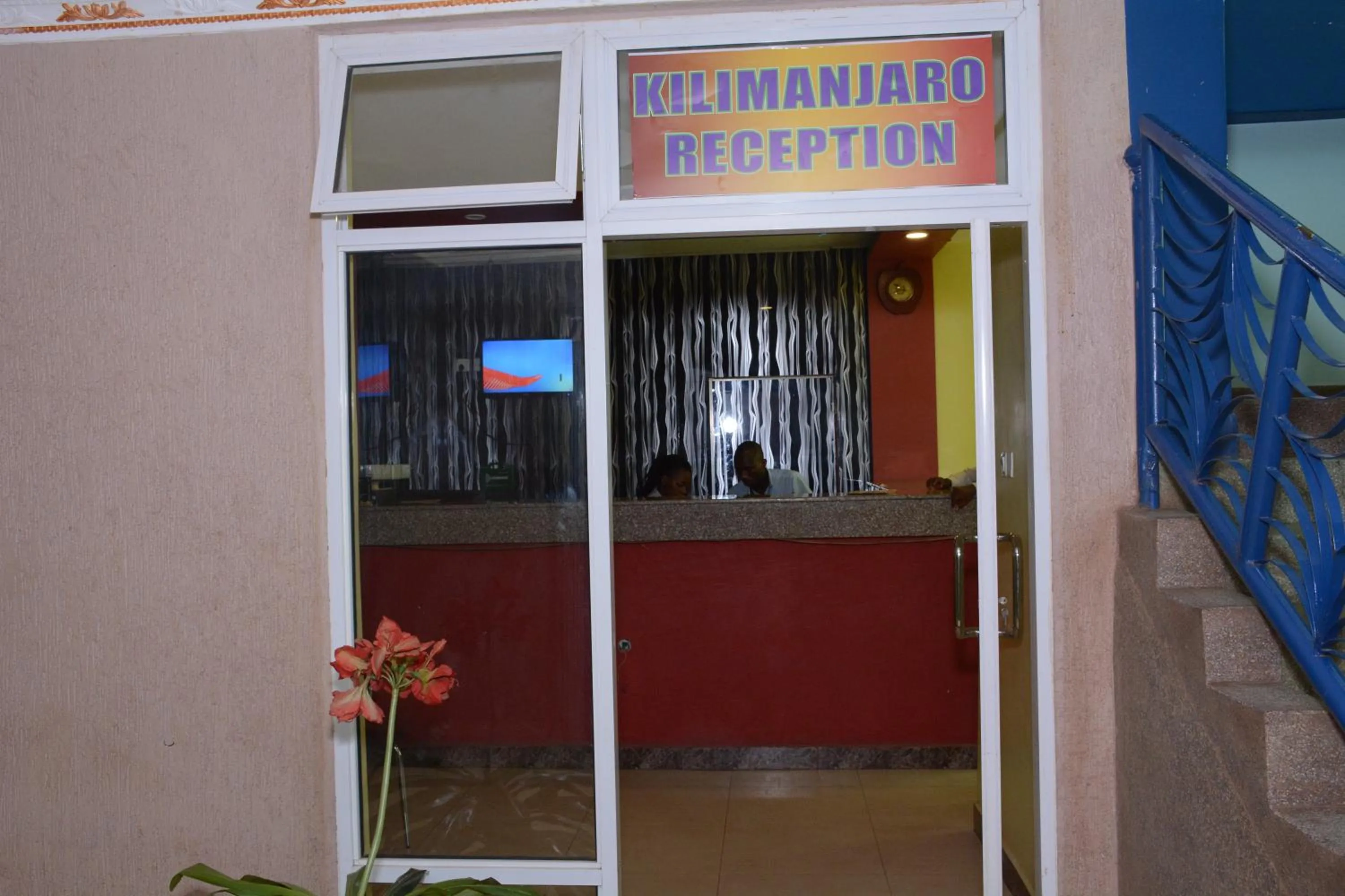 Facade/entrance in Kilimanjaro inn Kampala