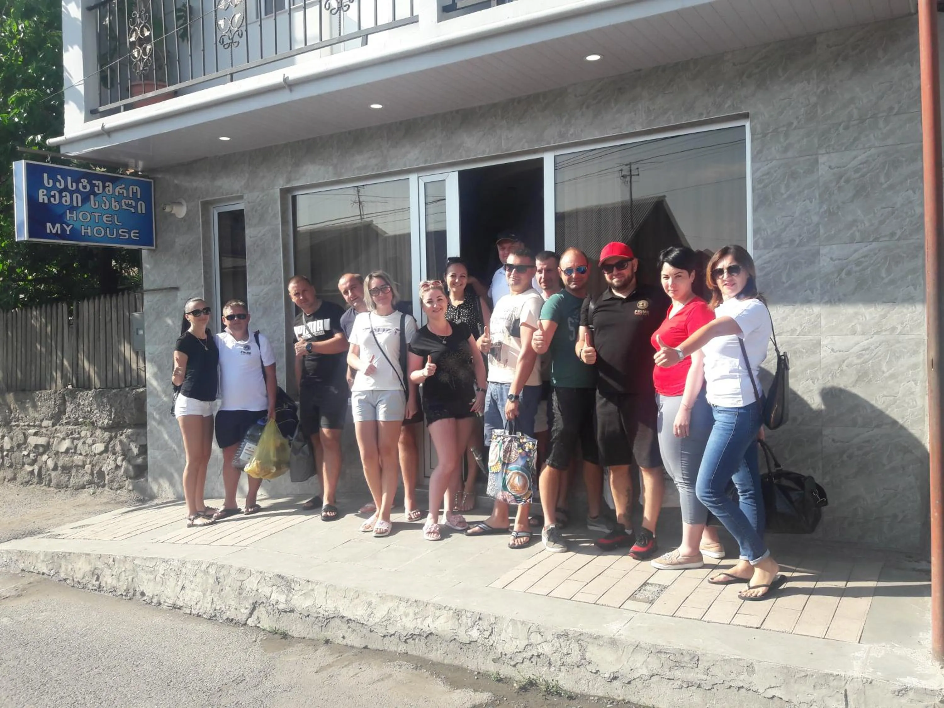 Facade/entrance in My House in Akhaltsikhe