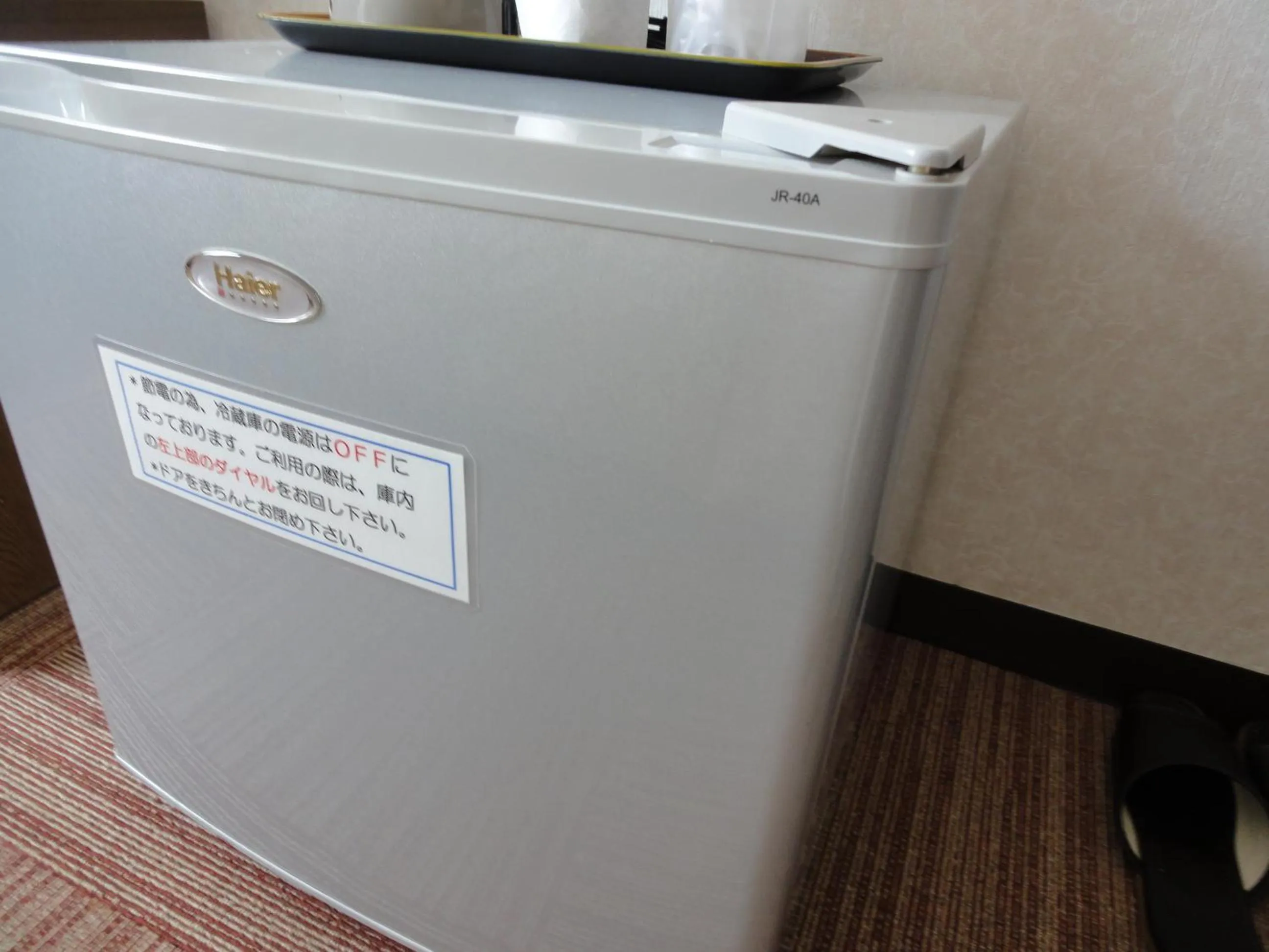 Other in Matsue Plaza Hotel