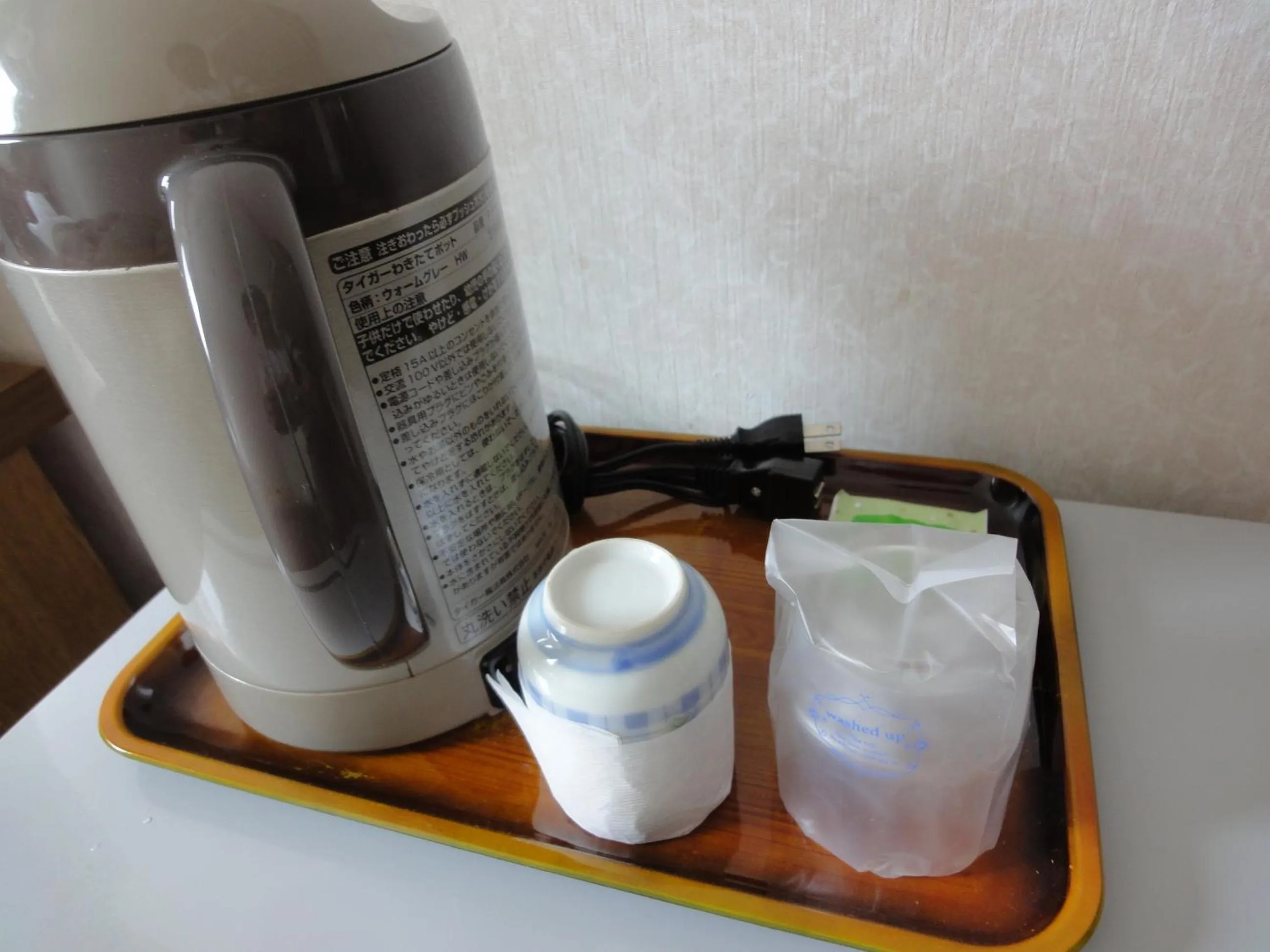 Coffee/tea facilities in Matsue Plaza Hotel