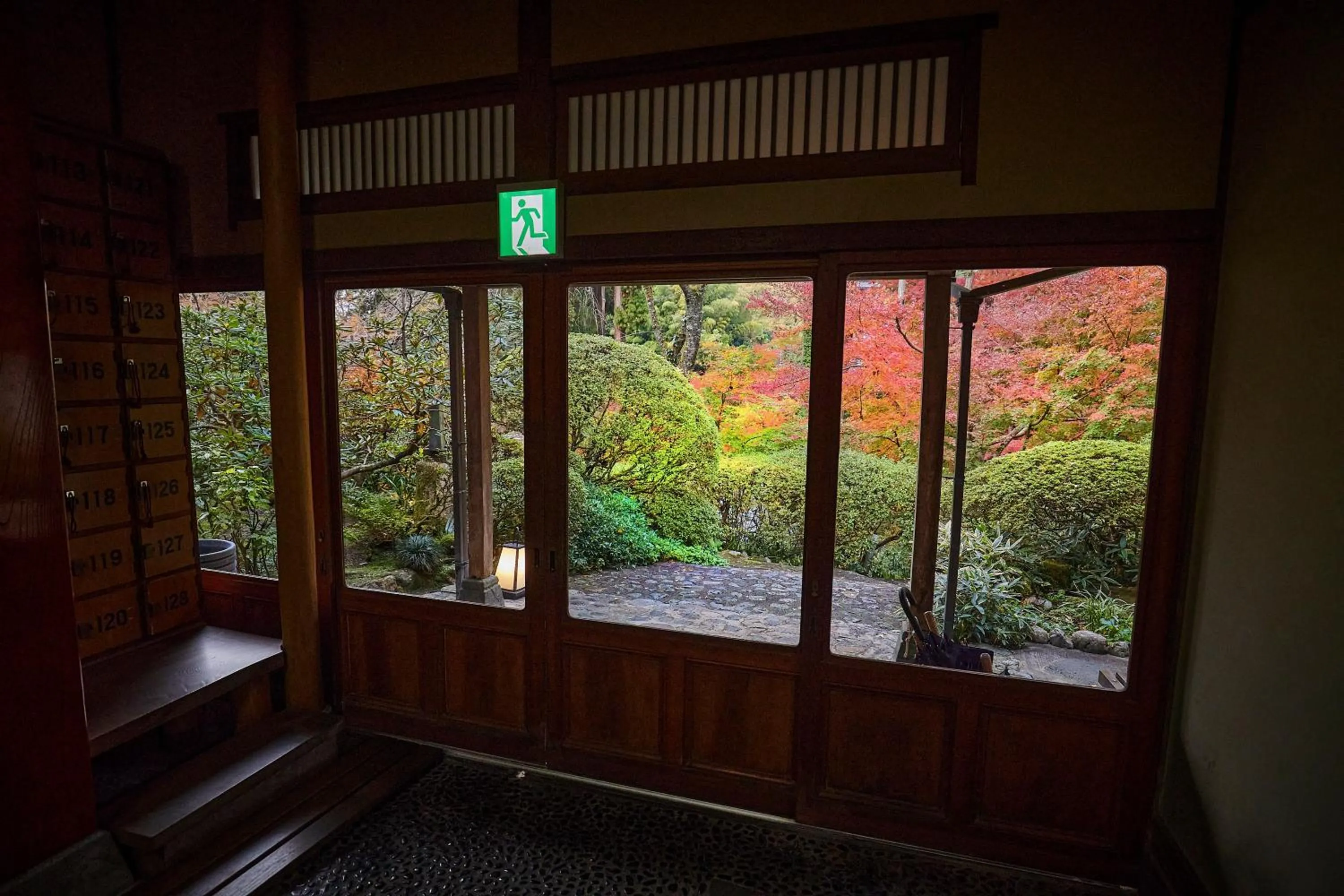 Facade/entrance in Ryokan Koyokan