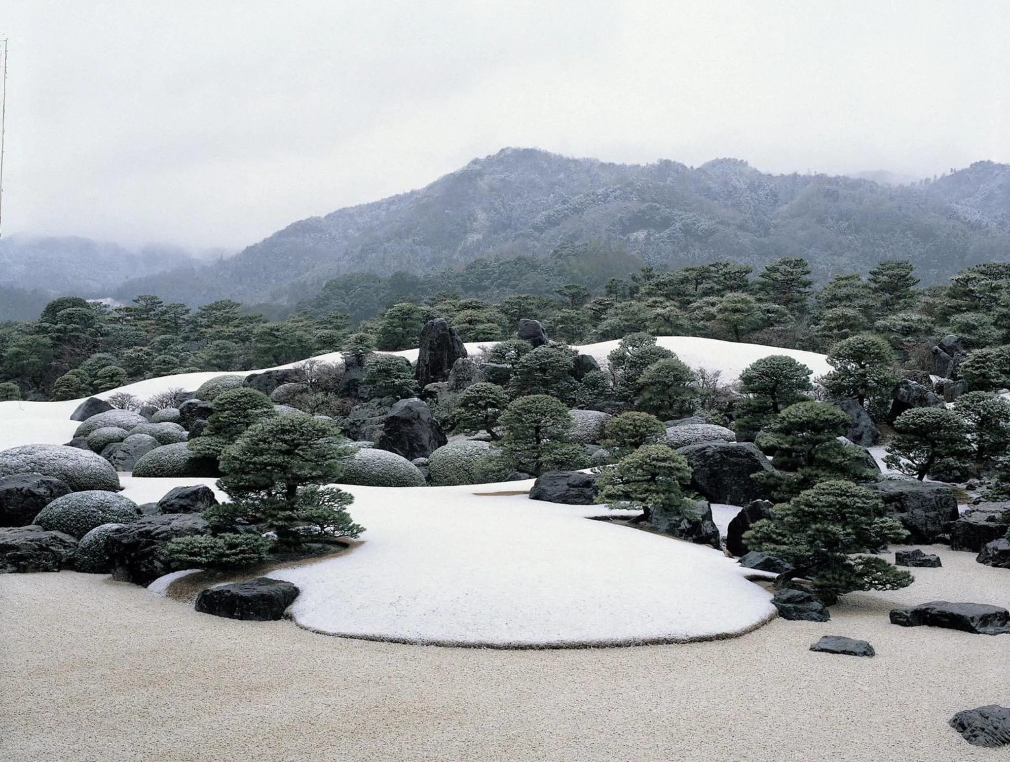 Nearby landmark in Ryokan Koyokan