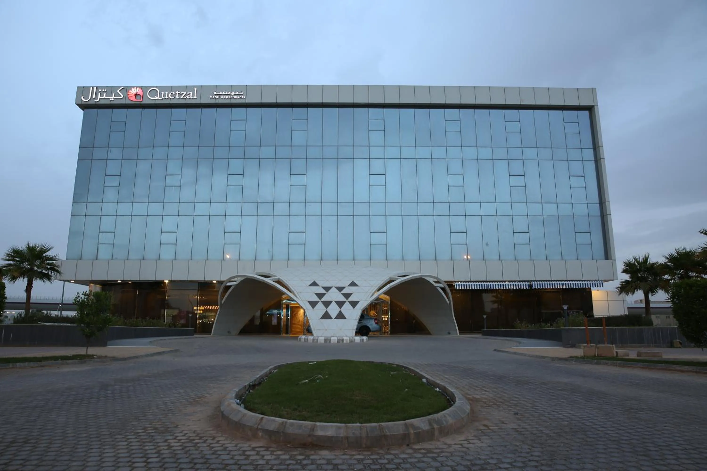 Quetzal Aparthotel