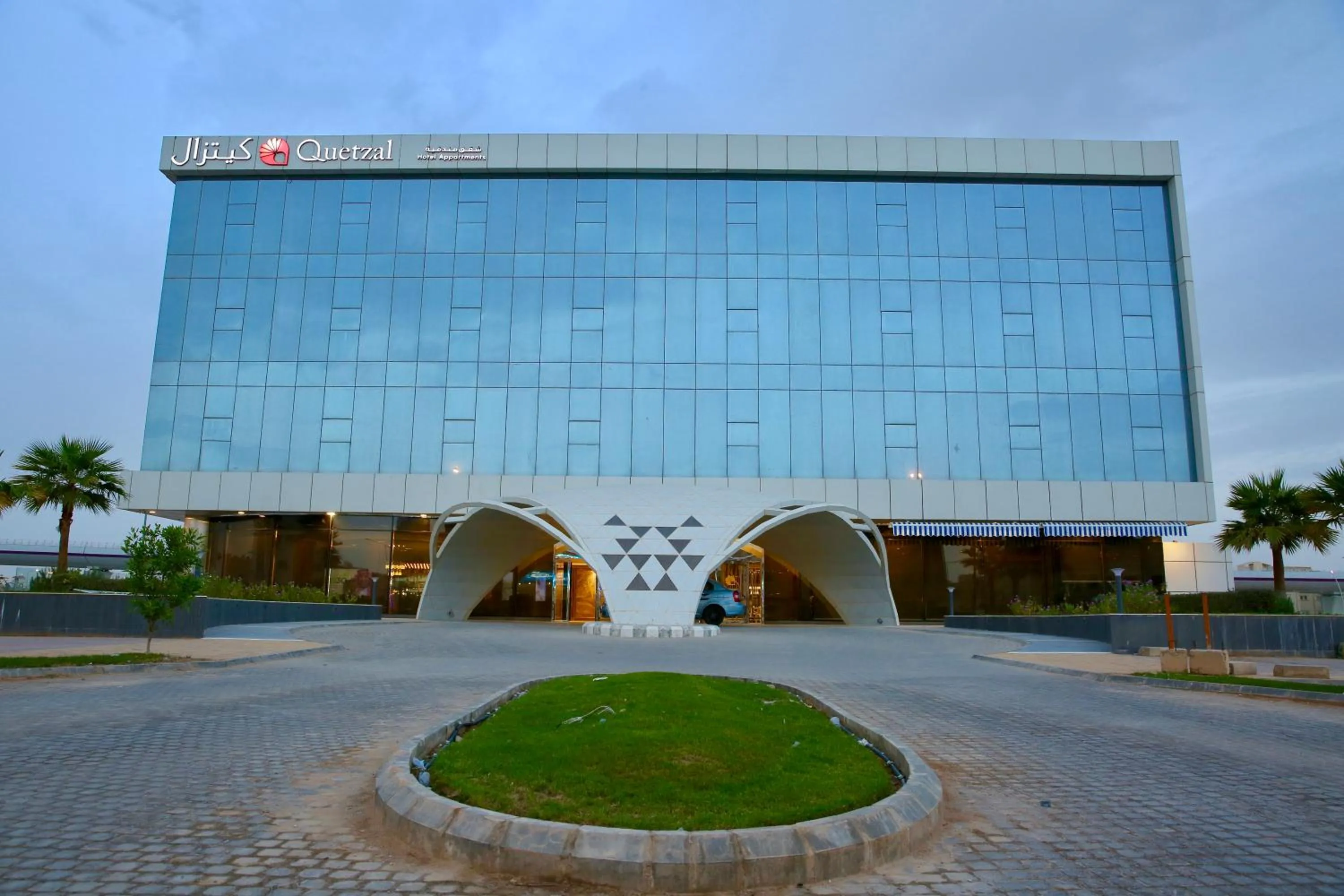 Quetzal Aparthotel