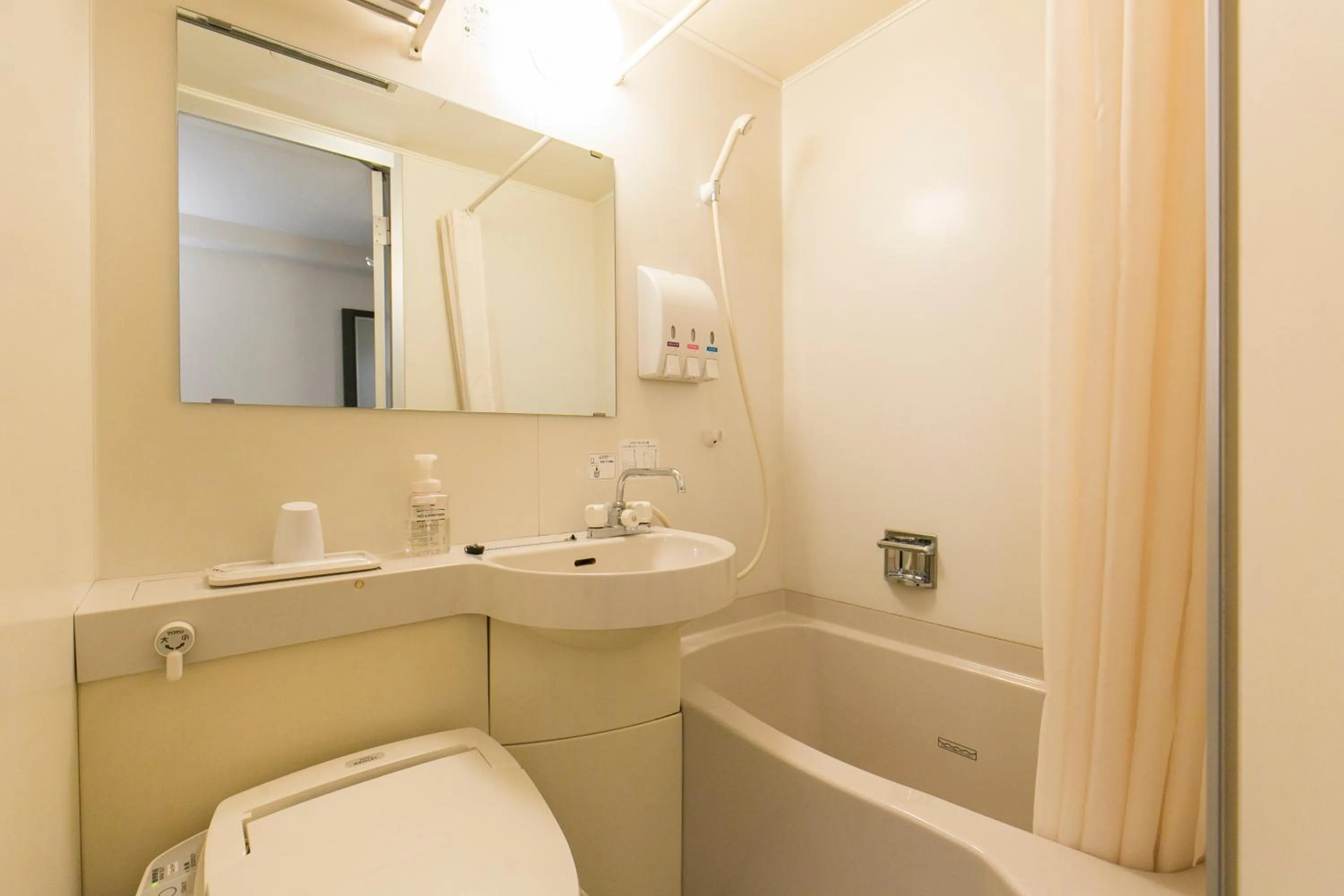 Shower in Nishitetsu Inn Kokura