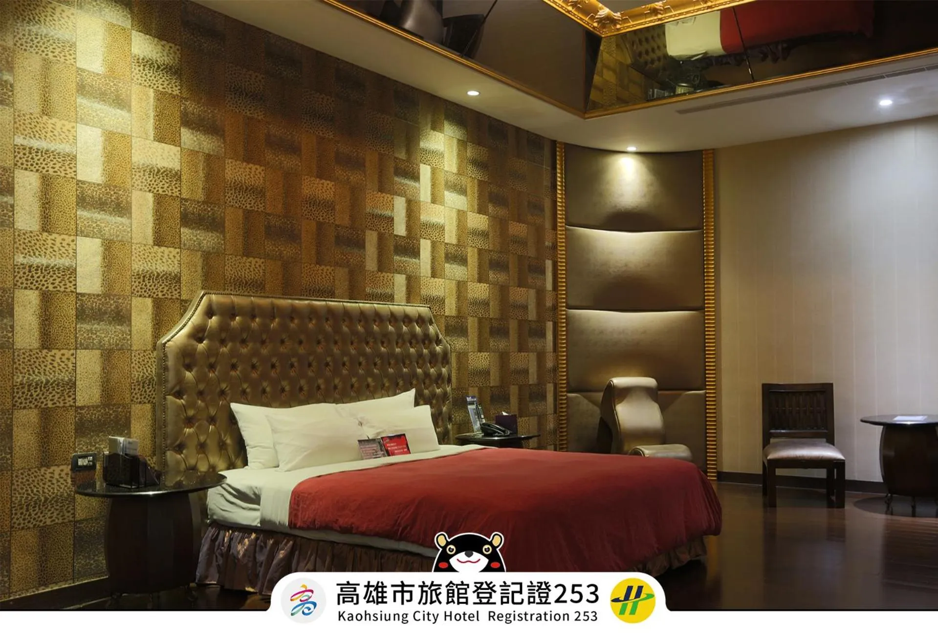 Bed in Royal Group Motel Ming Chen Branch