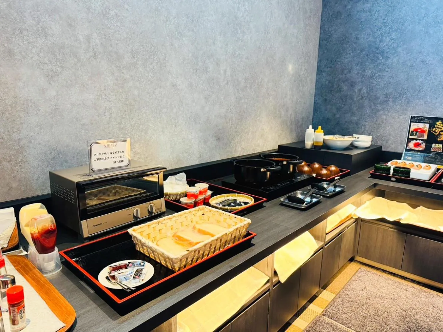 Breakfast in Kojima Puchi Hotel