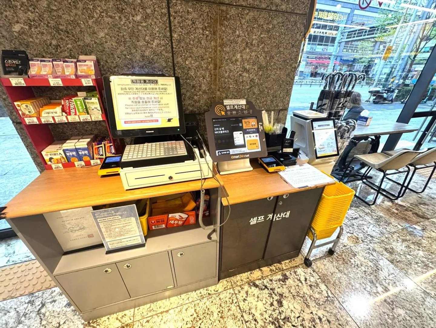 Lobby or reception in Hotel tt Seomyeon