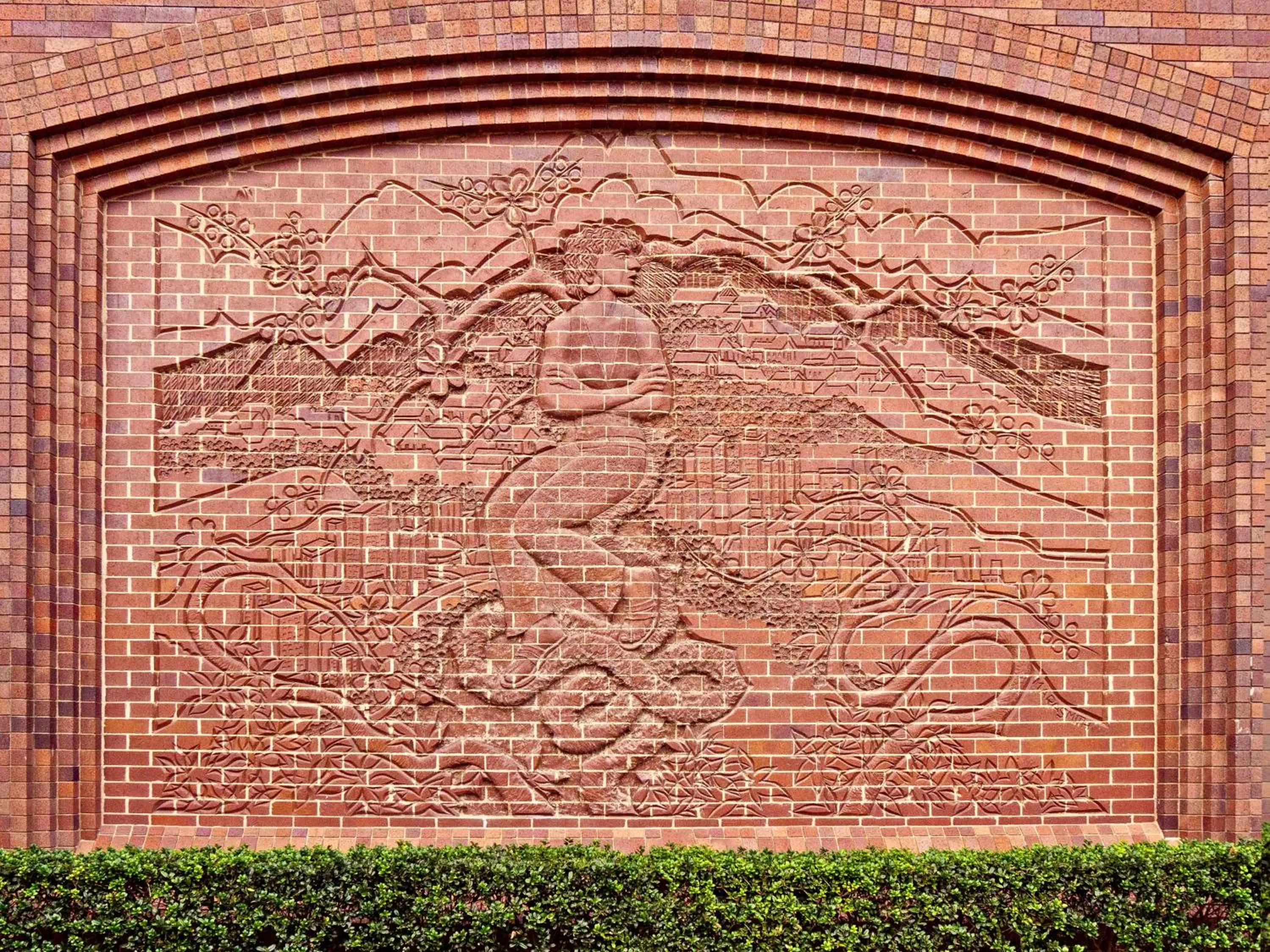 Property building in Hilton Anatole