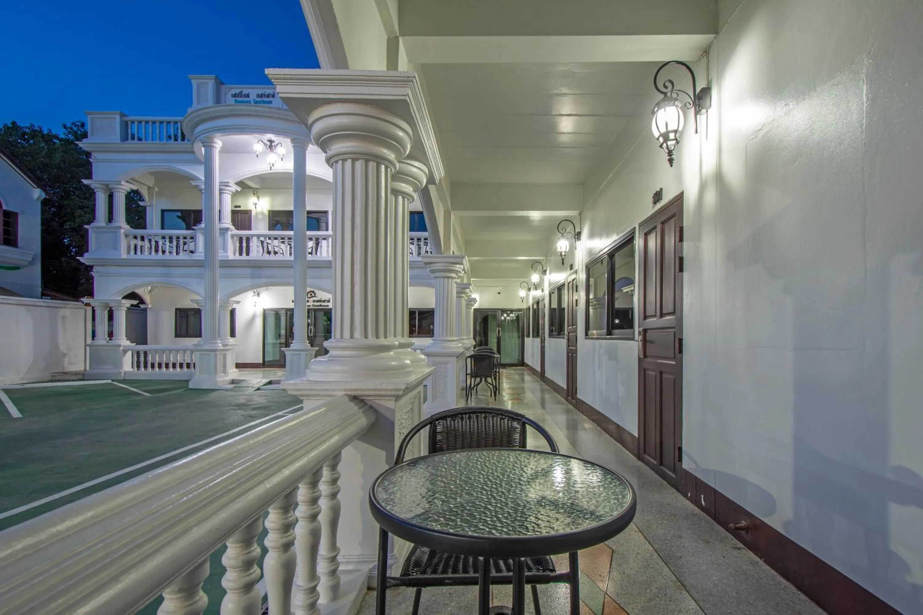 Happiness Guesthouse