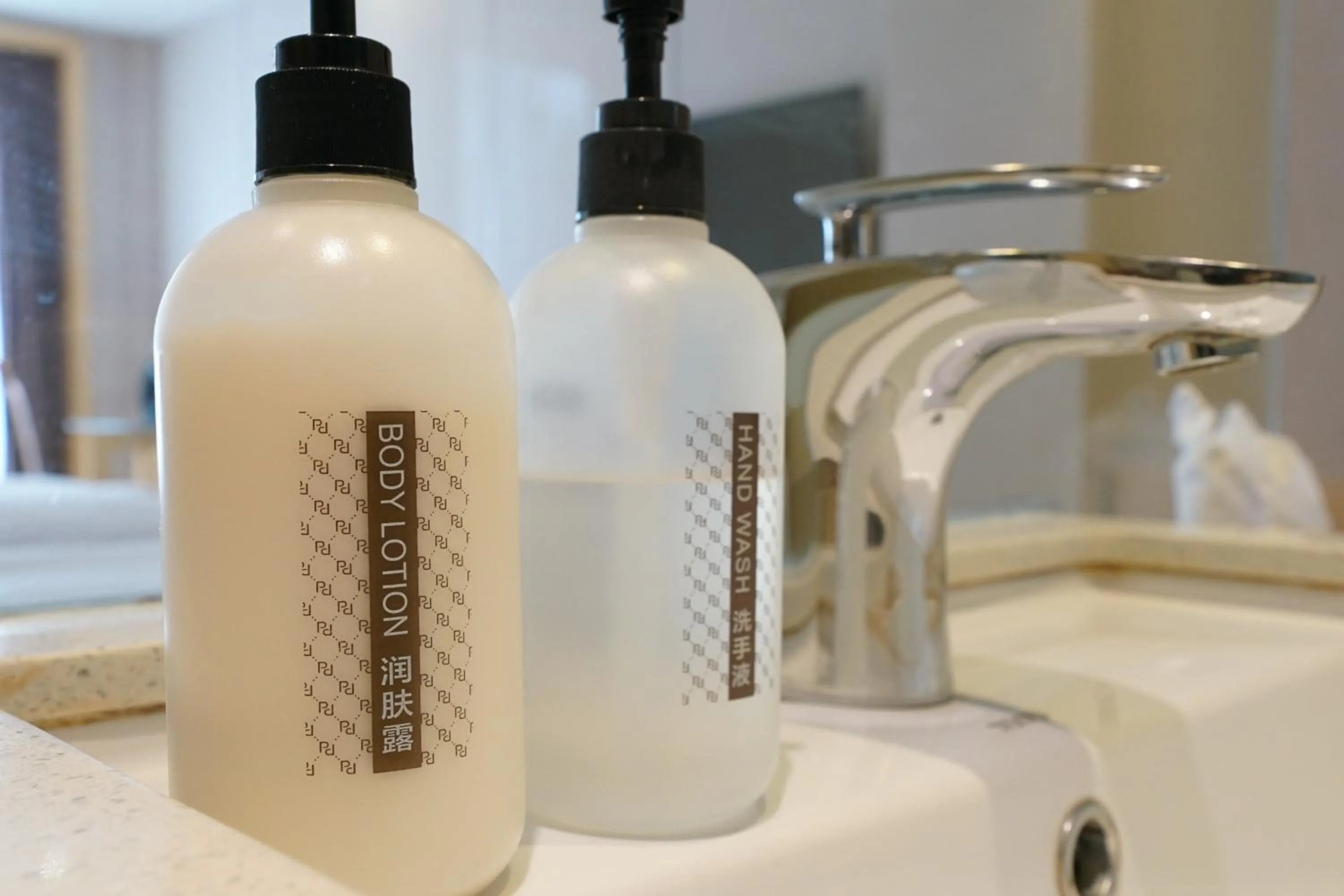 Toilet in Paco Hotel Ouzhuang Metro Guangzhou