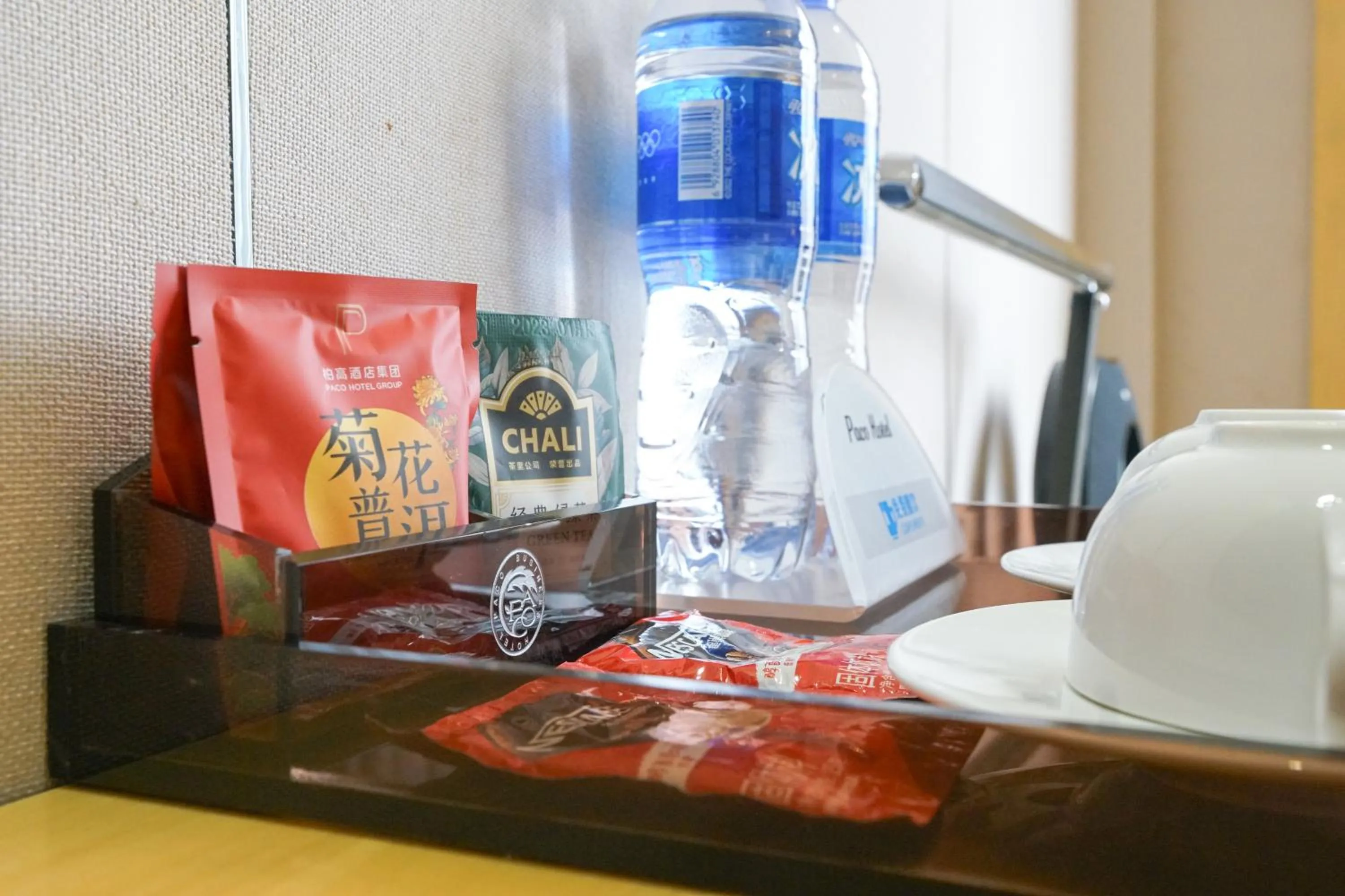 room service in Paco Hotel Ouzhuang Metro Guangzhou