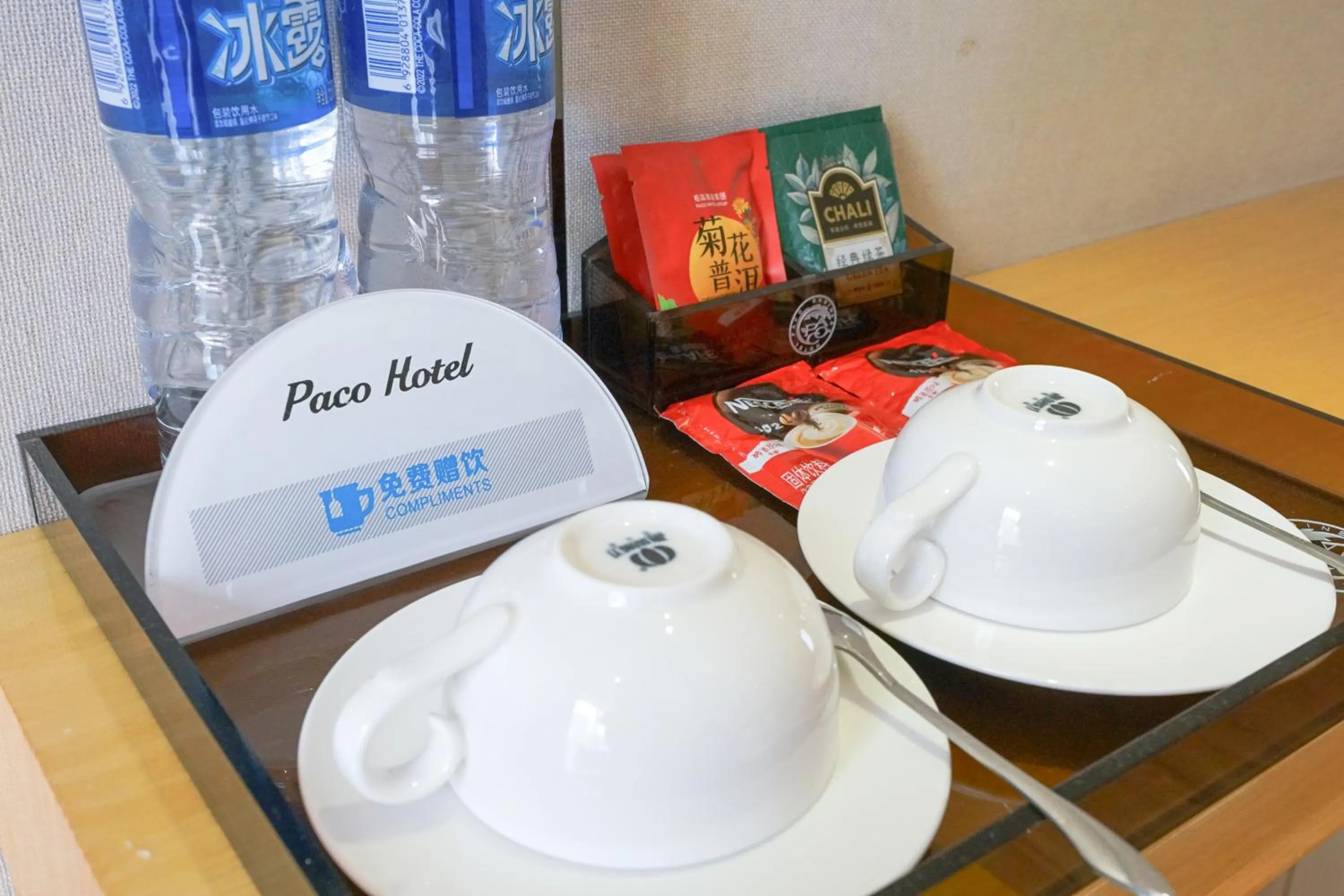 room service in Paco Hotel Ouzhuang Metro Guangzhou