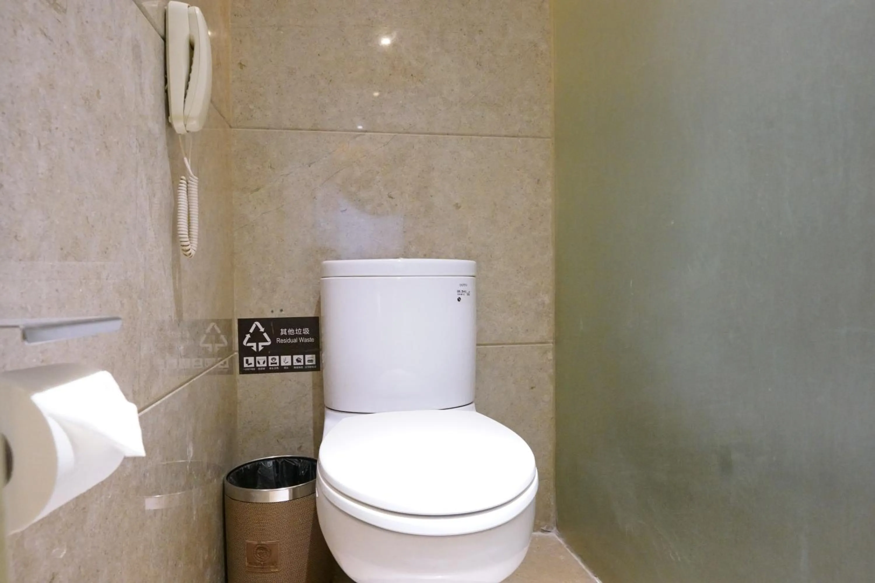 Toilet in Paco Hotel Ouzhuang Metro Guangzhou