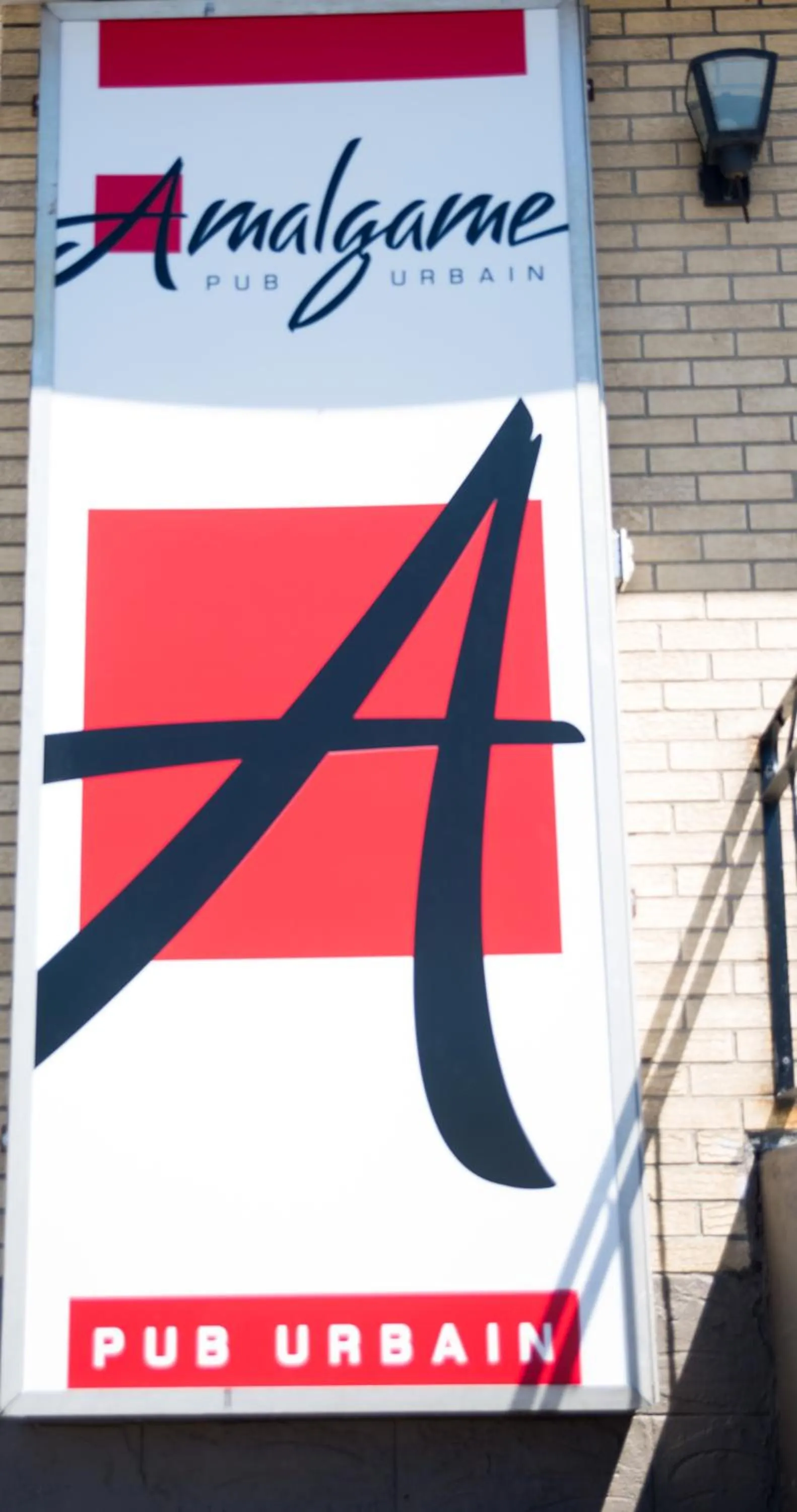 Property logo or sign in Hôtel Écono-One