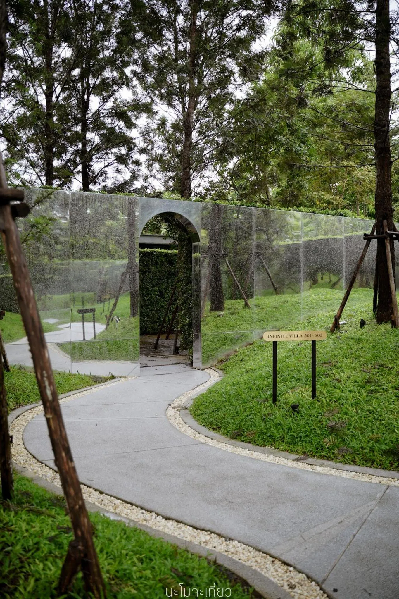 Garden in Hotel Labaris Khao Yai