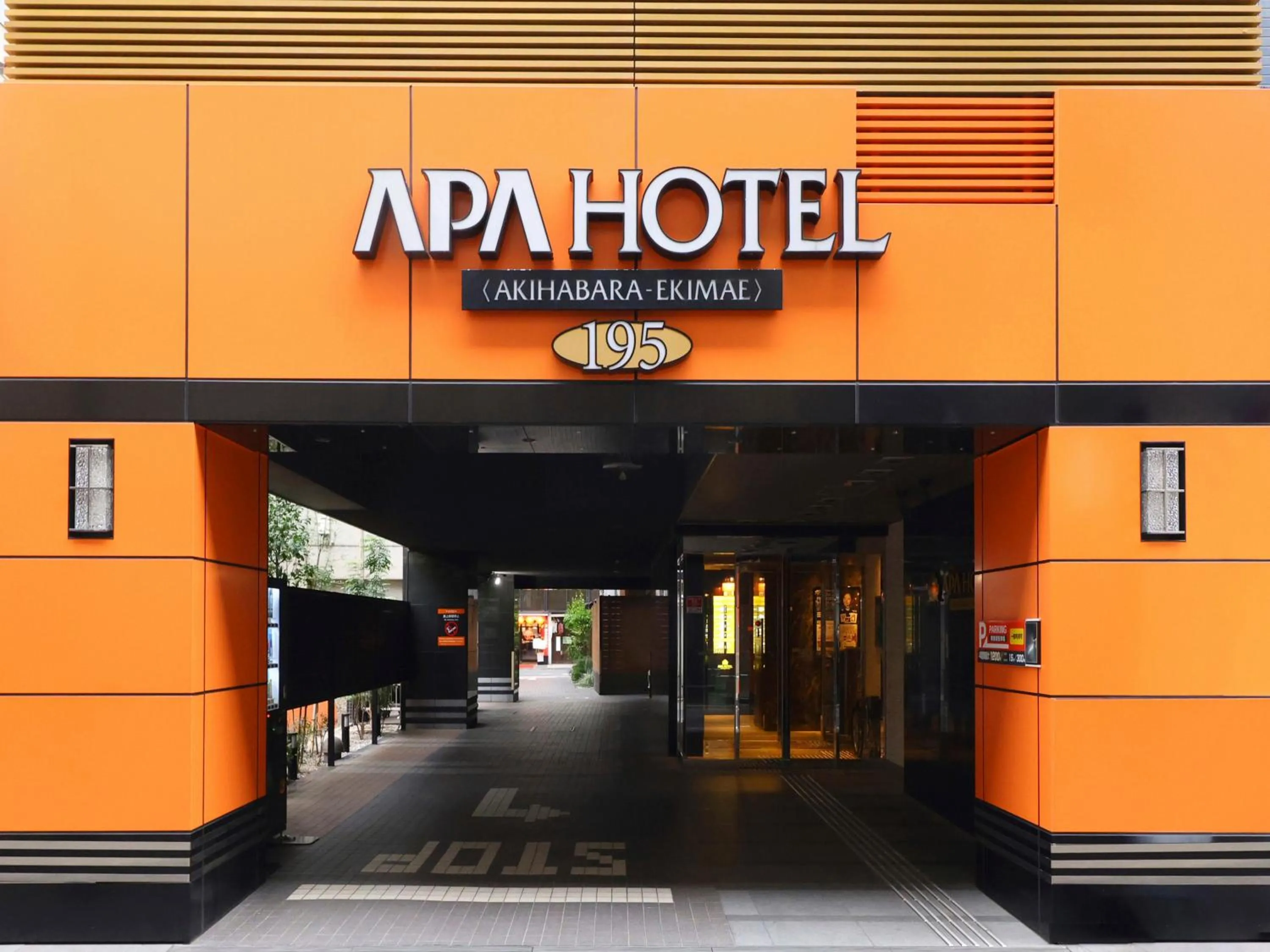 Property building in APA Hotel Akihabara Ekimae