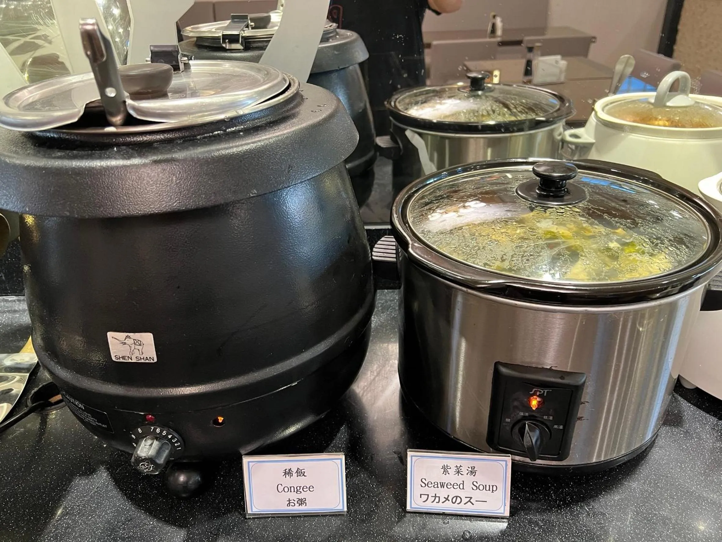 Restaurant/places to eat in Link World Hotel