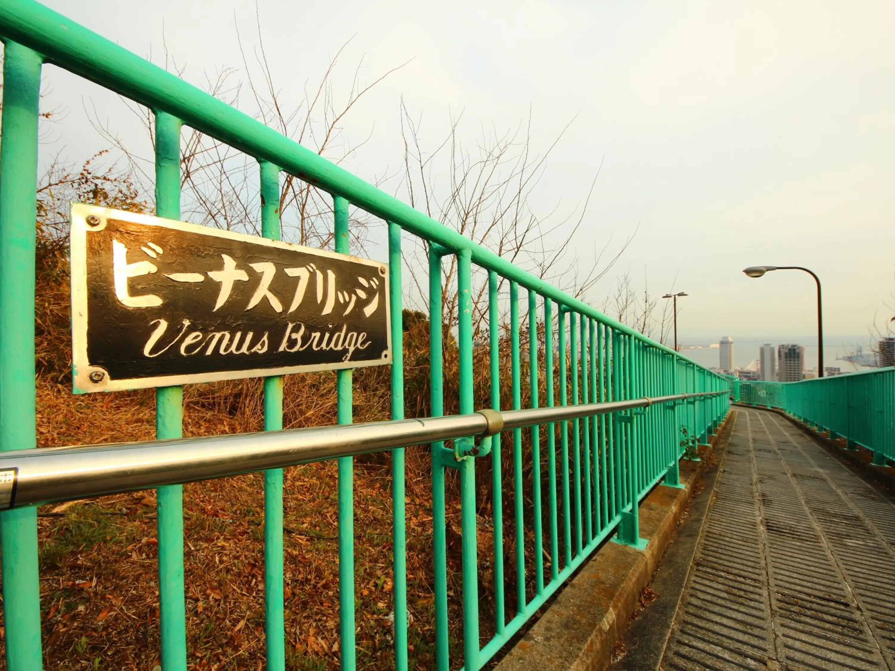 Nearby landmark in KOKO HOTEL Kobe Shinnagata - formerly Hotel Wing International Kobe - Shinnagata Ekimae