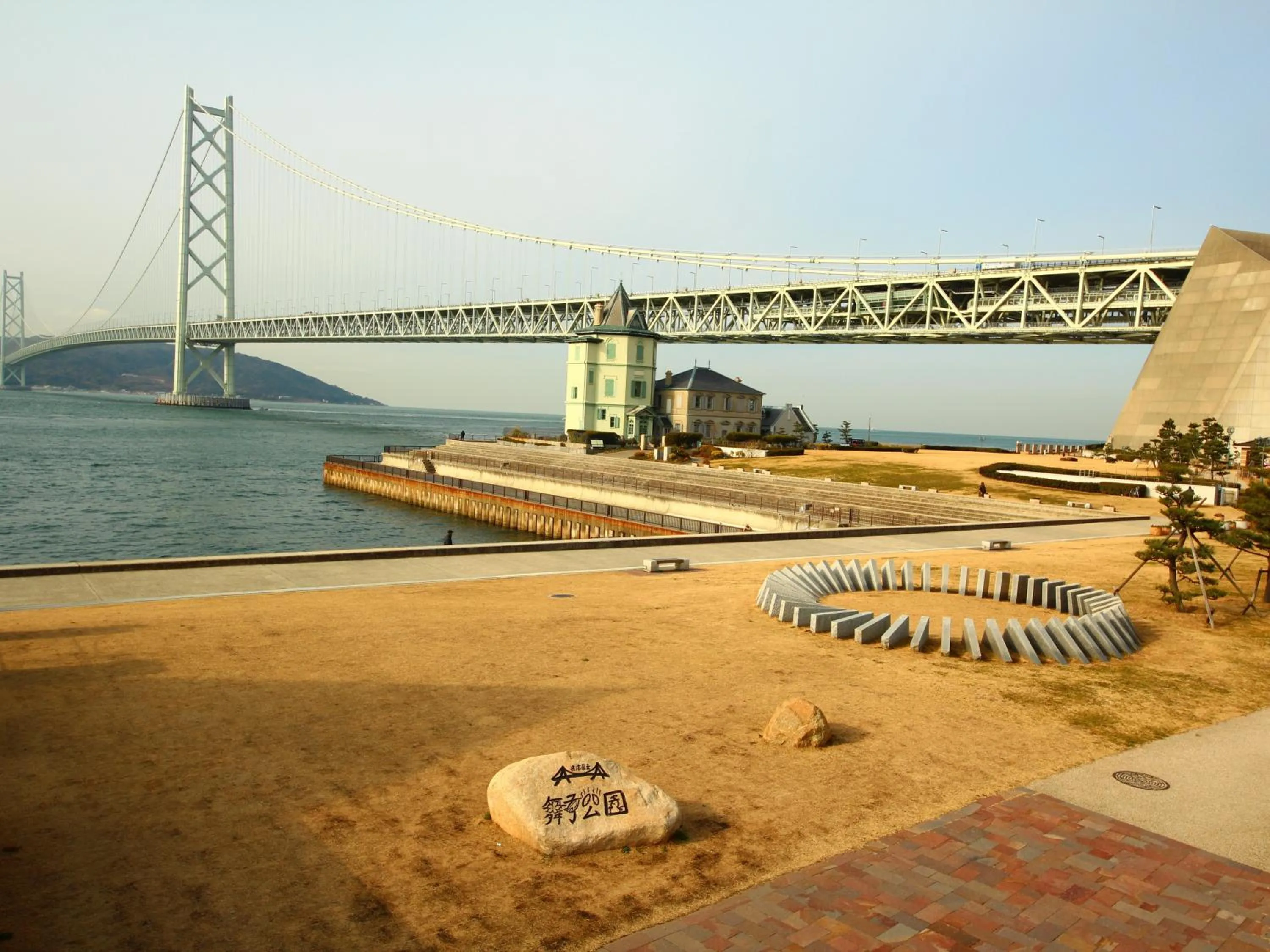 Nearby landmark in KOKO HOTEL Kobe Shinnagata - formerly Hotel Wing International Kobe - Shinnagata Ekimae