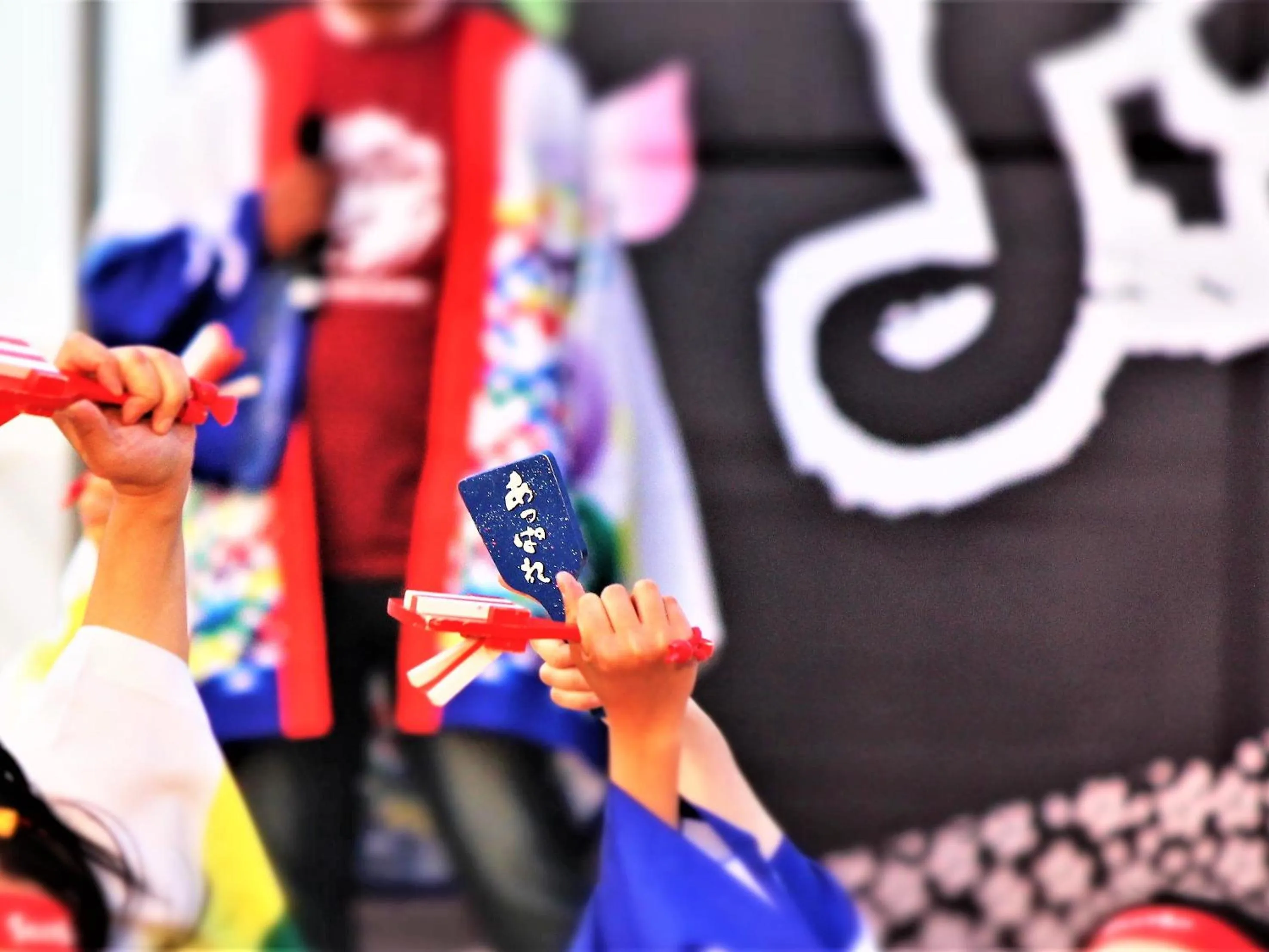 Nearby landmark in KOKO HOTEL Kobe Shinnagata - formerly Hotel Wing International Kobe - Shinnagata Ekimae