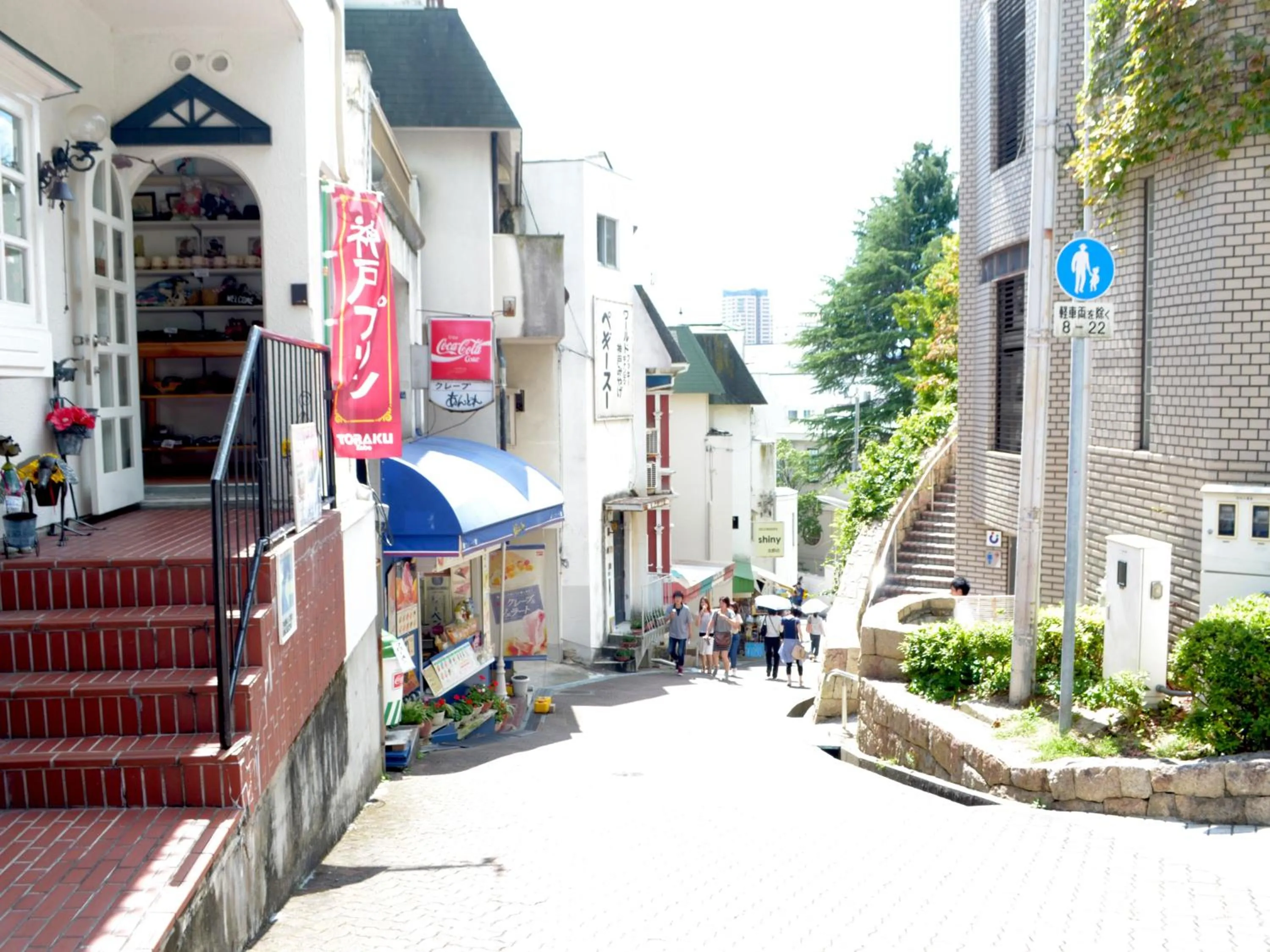 Nearby landmark in KOKO HOTEL Kobe Shinnagata - formerly Hotel Wing International Kobe - Shinnagata Ekimae