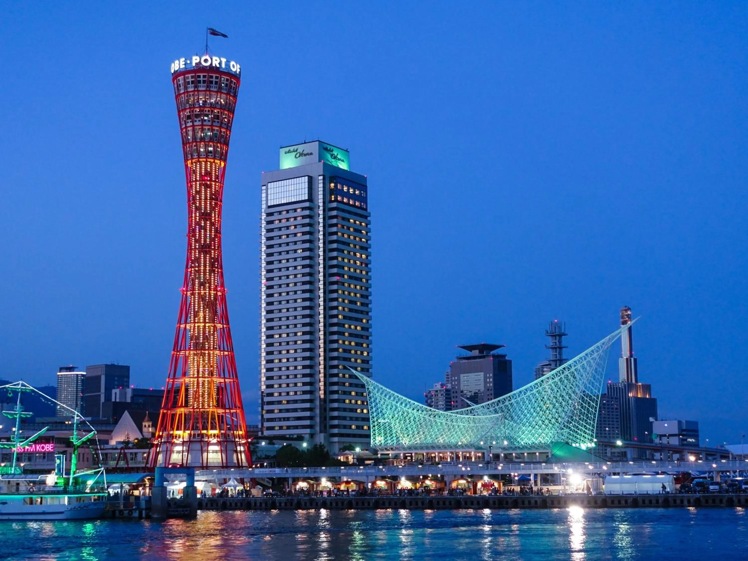 Nearby landmark in KOKO HOTEL Kobe Shinnagata - formerly Hotel Wing International Kobe - Shinnagata Ekimae