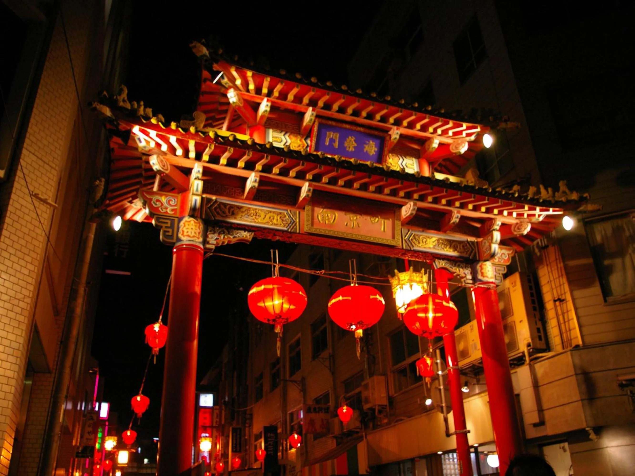 Nearby landmark in KOKO HOTEL Kobe Shinnagata - formerly Hotel Wing International Kobe - Shinnagata Ekimae