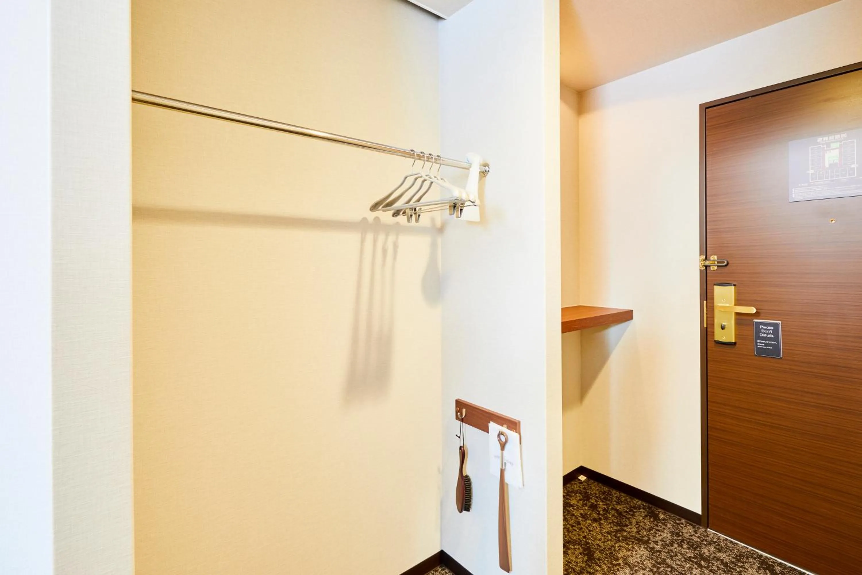 Other in KOKO HOTEL Kobe Shinnagata - formerly Hotel Wing International Kobe - Shinnagata Ekimae