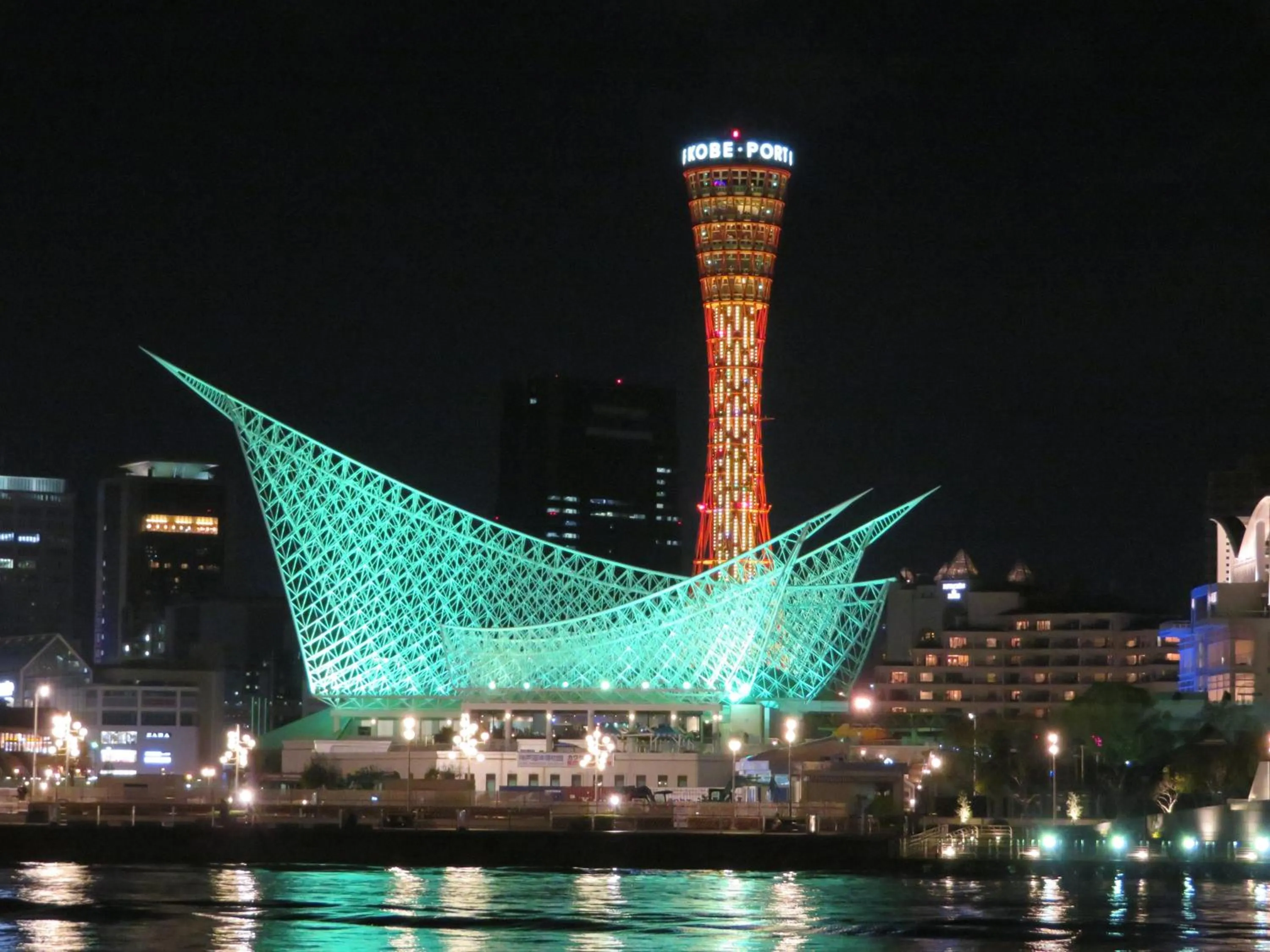 Nearby landmark in KOKO HOTEL Kobe Shinnagata - formerly Hotel Wing International Kobe - Shinnagata Ekimae